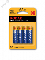 Батарейка Kodak LR6-4BL MAX SUPER Alkaline [KAA-4] (80/400/17600) KODAK Б0005120