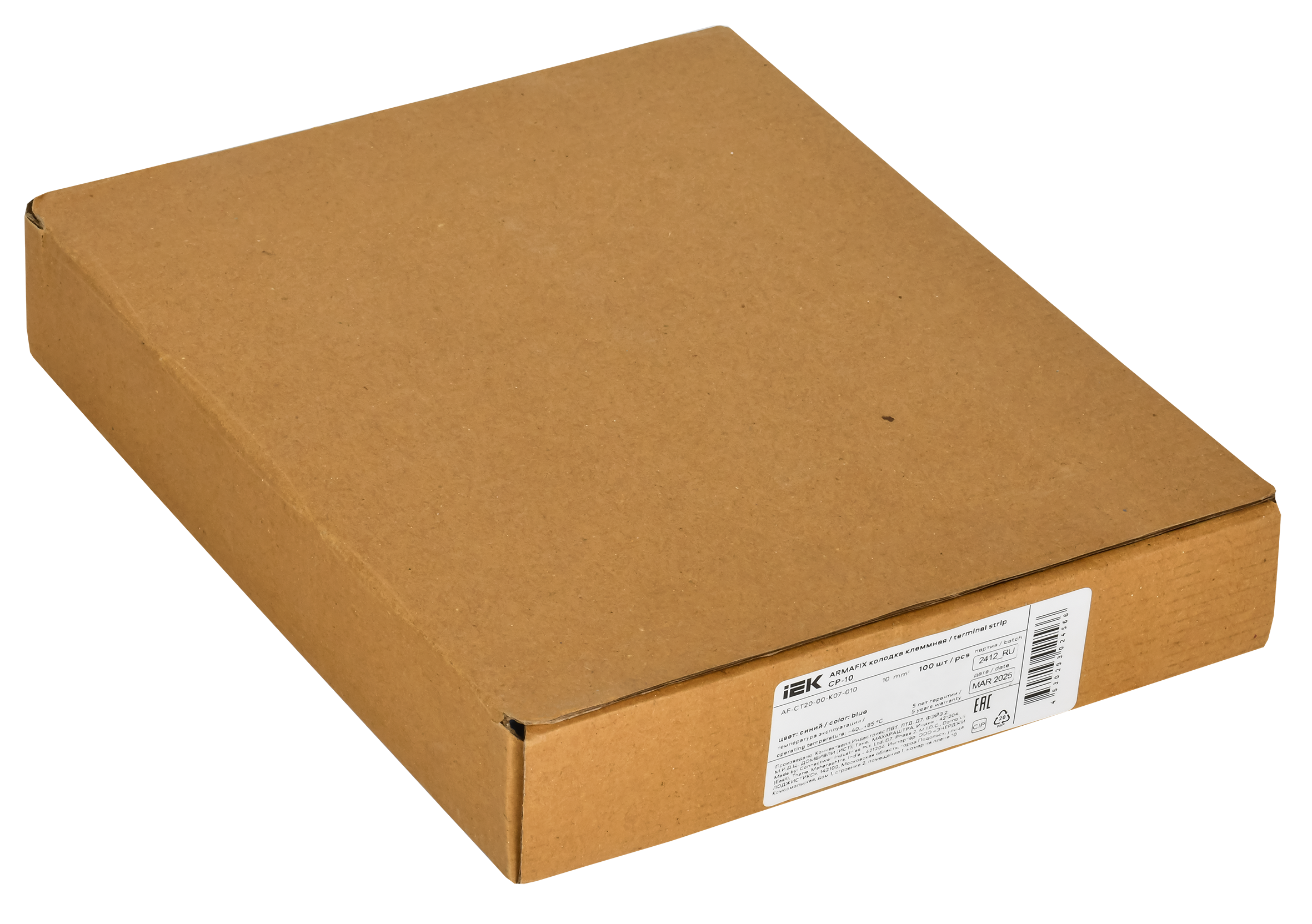 ARMAFIX Клемма пружинная Push In CP 10мм2 синяя IEK AF-CT20-00-K07-010