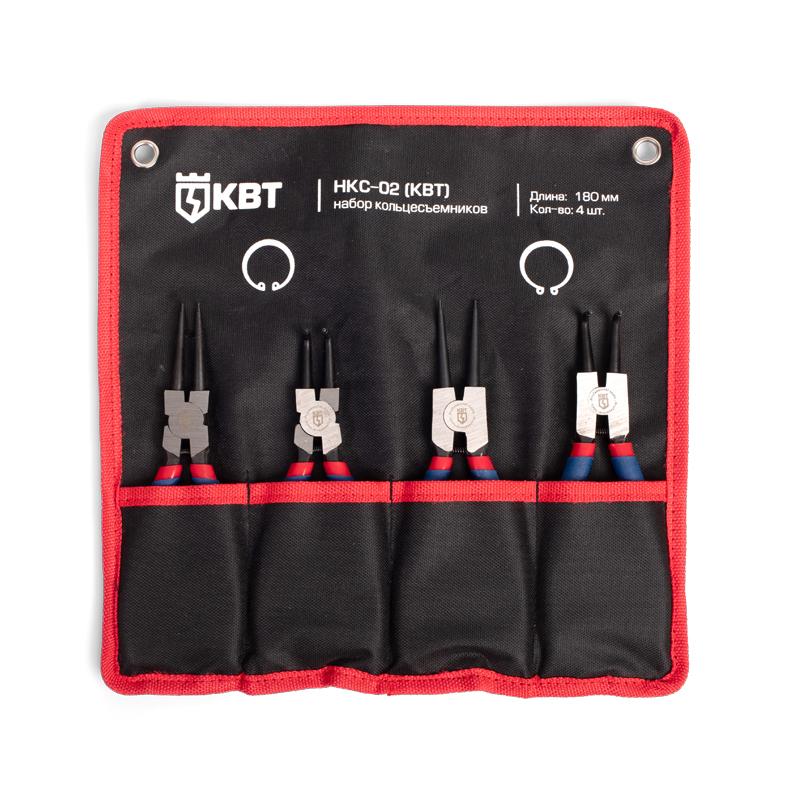 Набор кольцесъемников НКС-02 серия МАСТЕР КВТ 77443