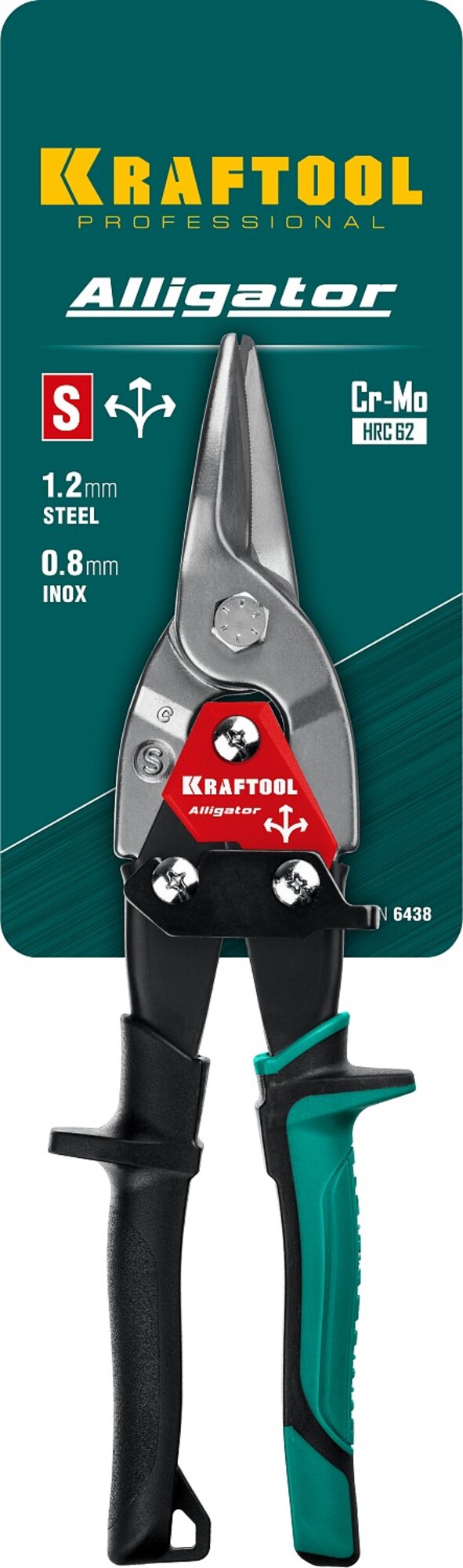 Прямые ножницы по металлу Alligator 250 мм KRAFTOOL 2328-S