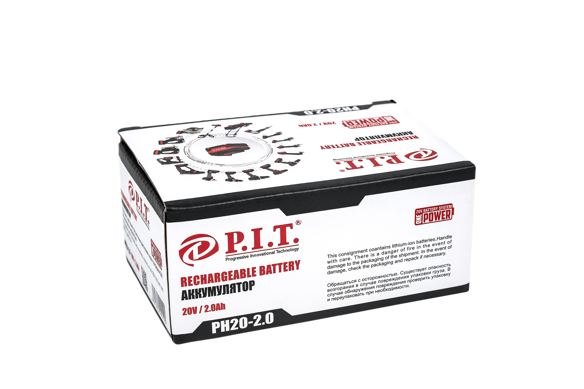 Аккумулятор OnePower  20V 2Ач P.I.T. PH20-2.0