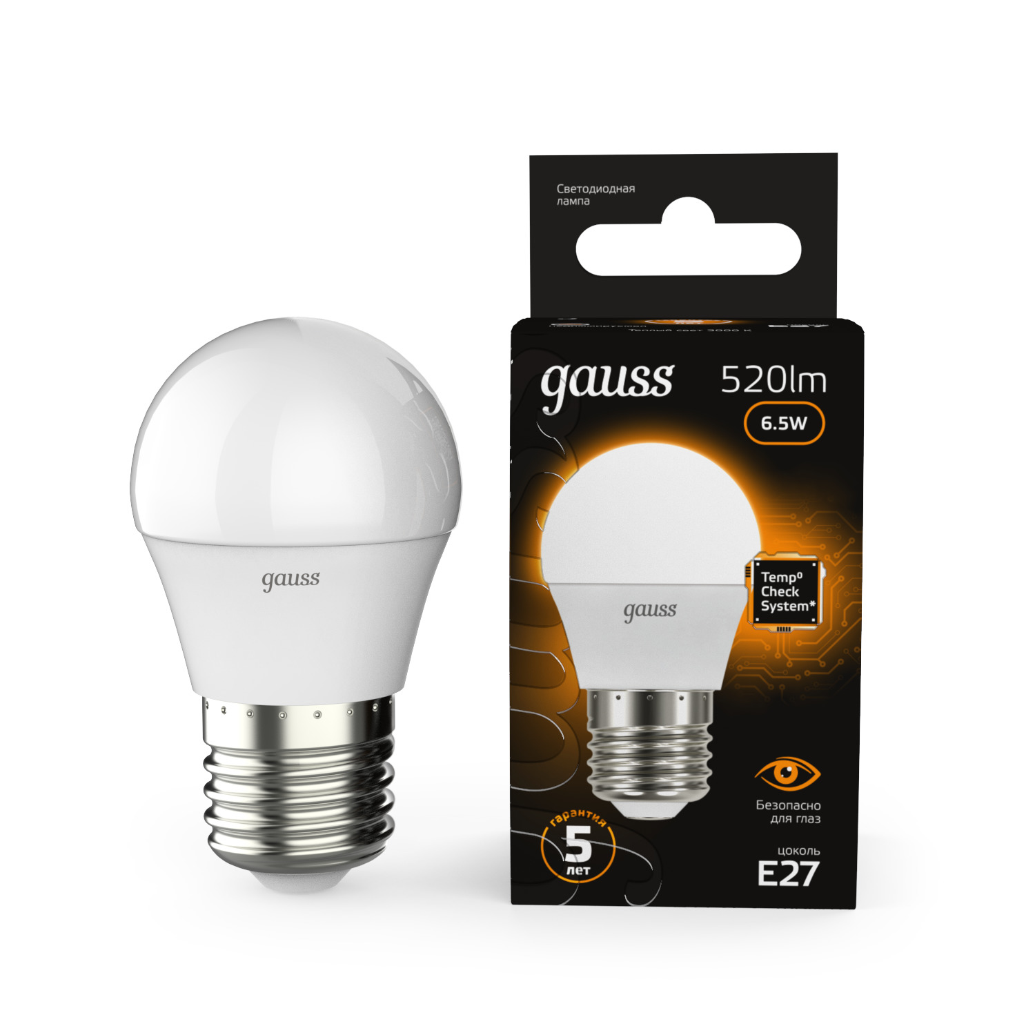 Лампа светодиодная LED 6.5 Вт 520 лм 3000К AC150-265В E27 шар P45 теплая Black GAUSS 105102107