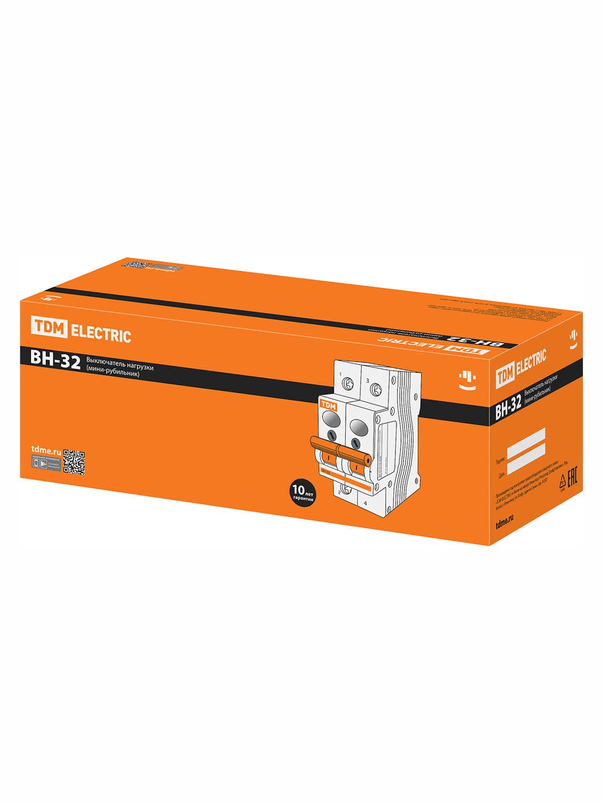 Выключатель нагрузки (мини-рубильник) ВН-32 2P 63A TDM ELECTRIC SQ0211-0017