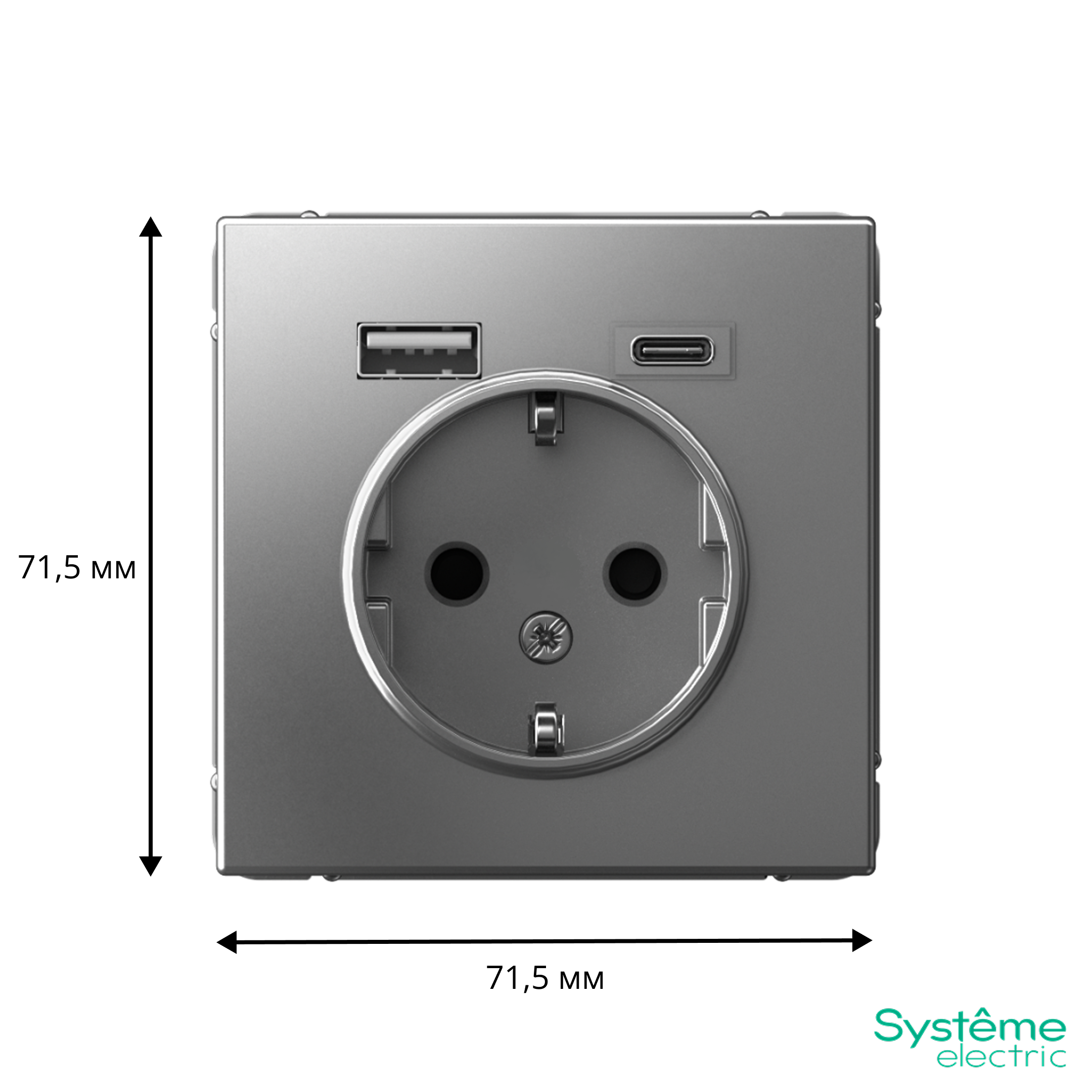 ARTGALLERY розетка 16А с 2 USB A+C, 5В/2,4А/3,0А, 2х5В/1,5А, механизм, сталь Systeme Electric GAL000932