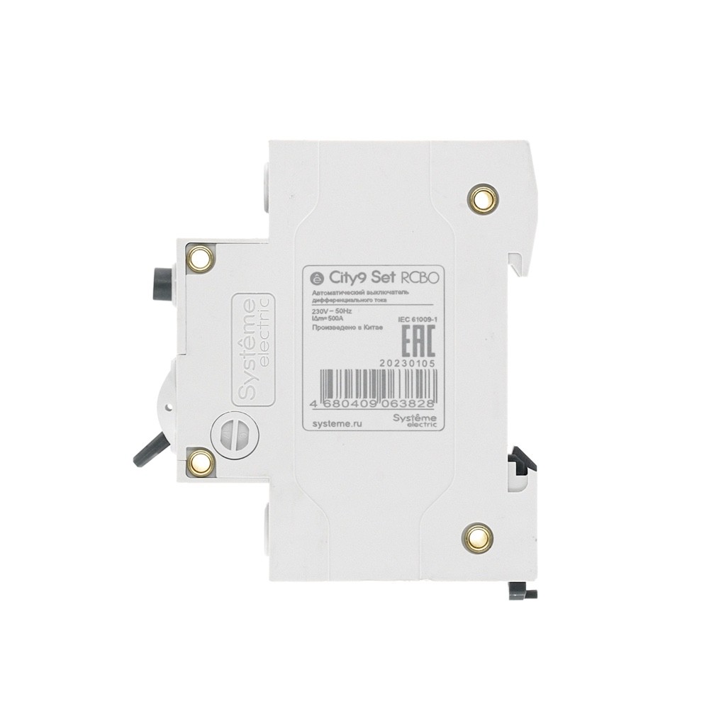 Выключатель автоматический дифференциального тока (АВДТ) 1P+N С 10А 4.5kA 30мА Тип-A 230В City9 Set Systeme Electric C9D55610