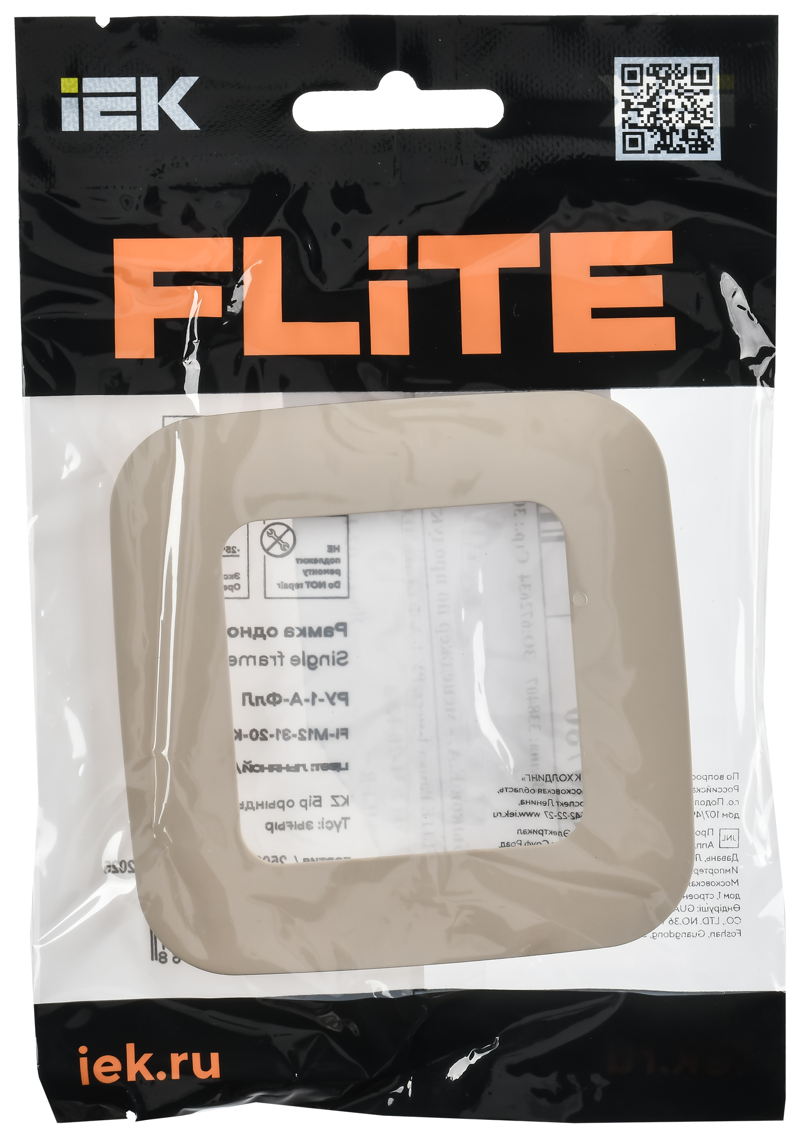 FLITE ARTISTIC Рамка 1-местная РУ-1-А-ФлЛ льняной IEK FI-M12-31-20-K88