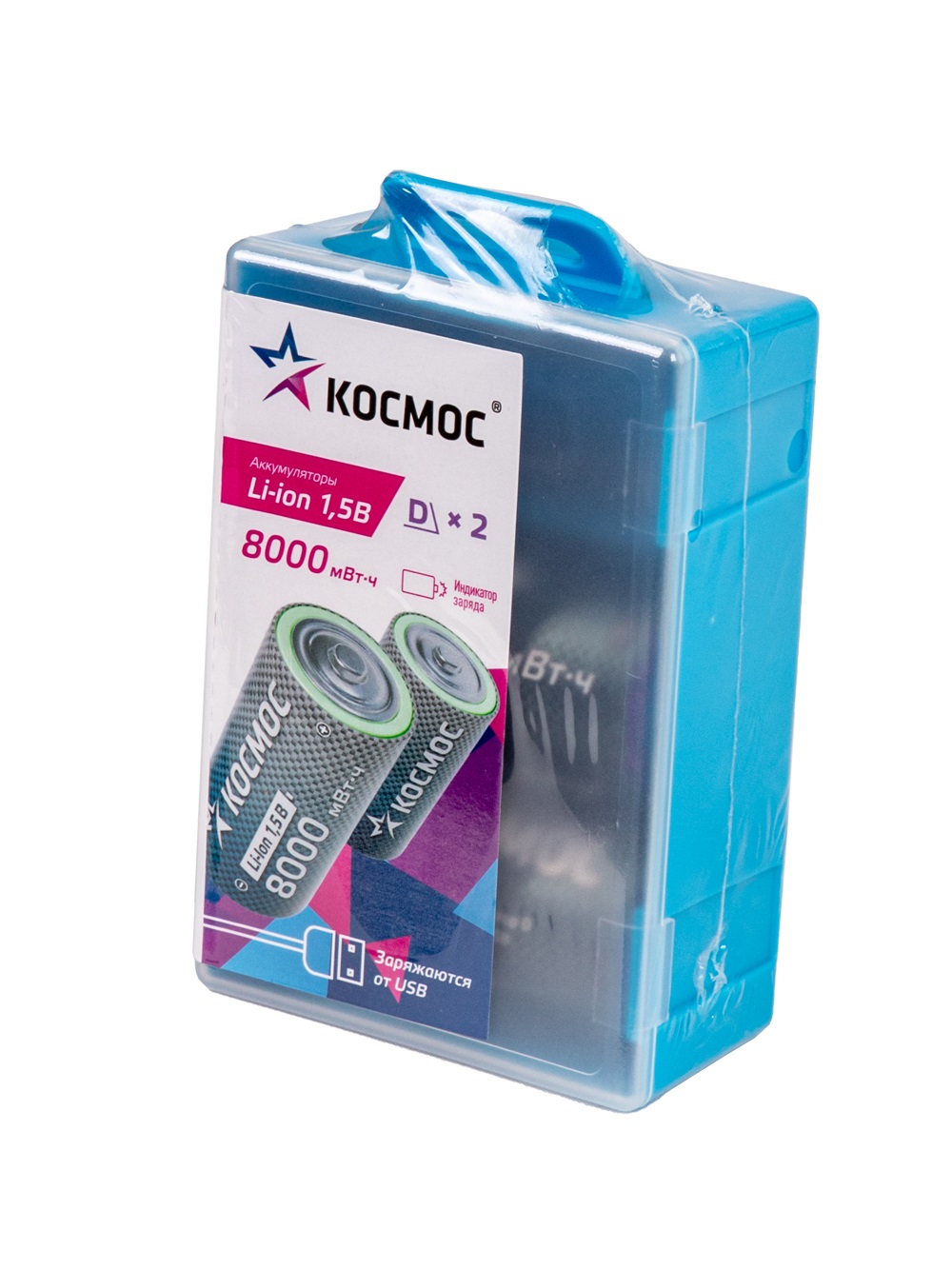 Аккумулятор D Li-ion 8000мАч 2 шт в блистере Космос KOCR20Li8000mWh2B