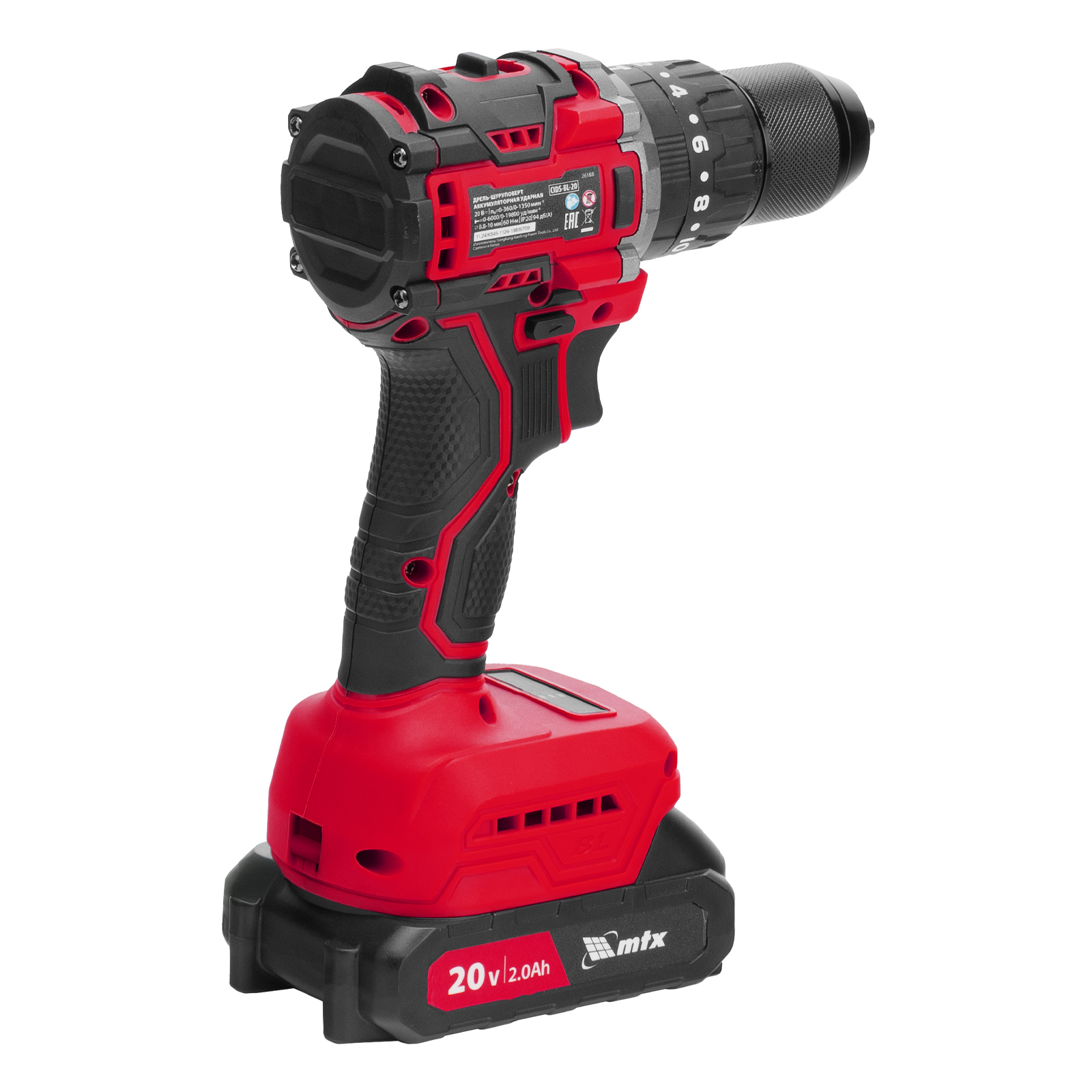 Дрель-шуруповерт аккумуляторная ударная бесщет. CIDS-BL-20, Li-Ion, 20 В Matrix 26188      