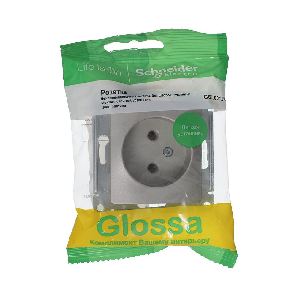 GLOSSA розетка с заземлением платина Systeme Electric GSL001243