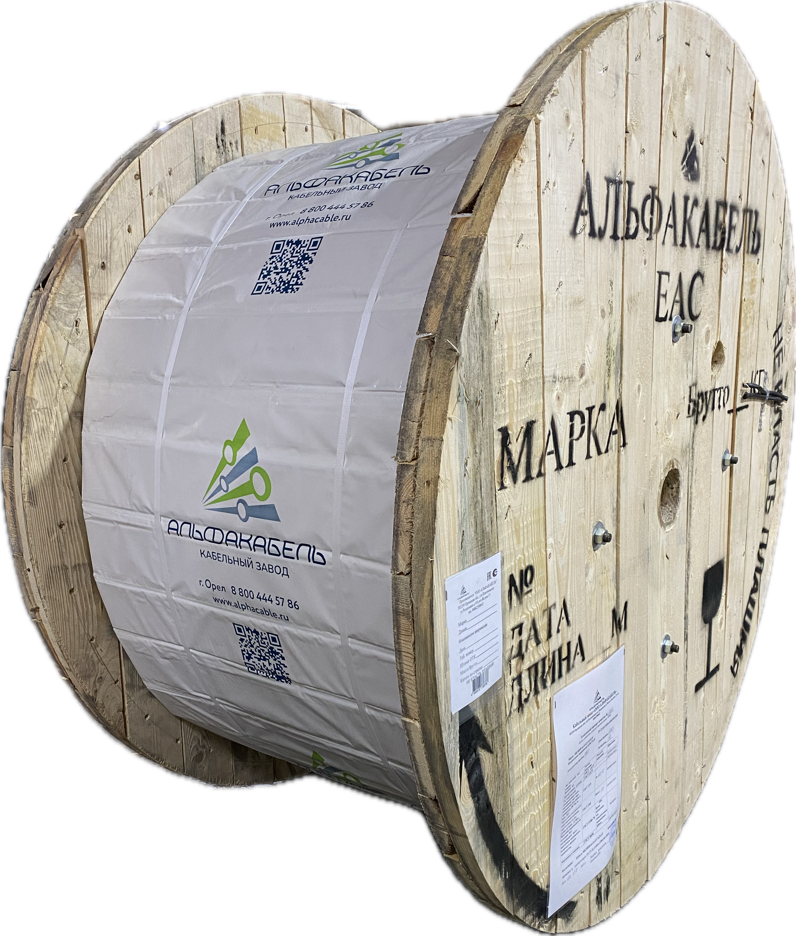 Провод соединительный ПВС 5х0.75   ТРТС АЛЬФАКАБЕЛЬ 3008