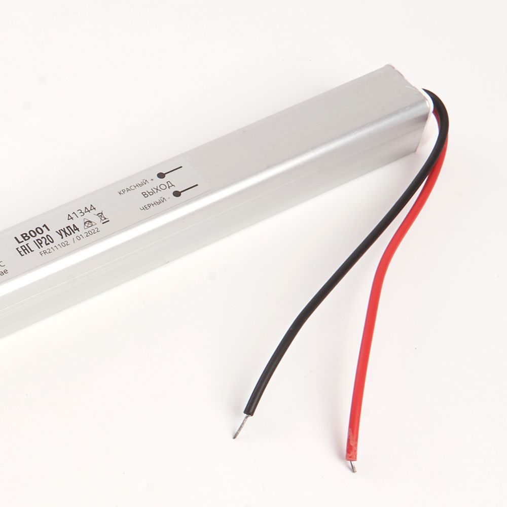 Драйвер светодиодный LED 48w 12v ультратонкий FERON LB001 41344