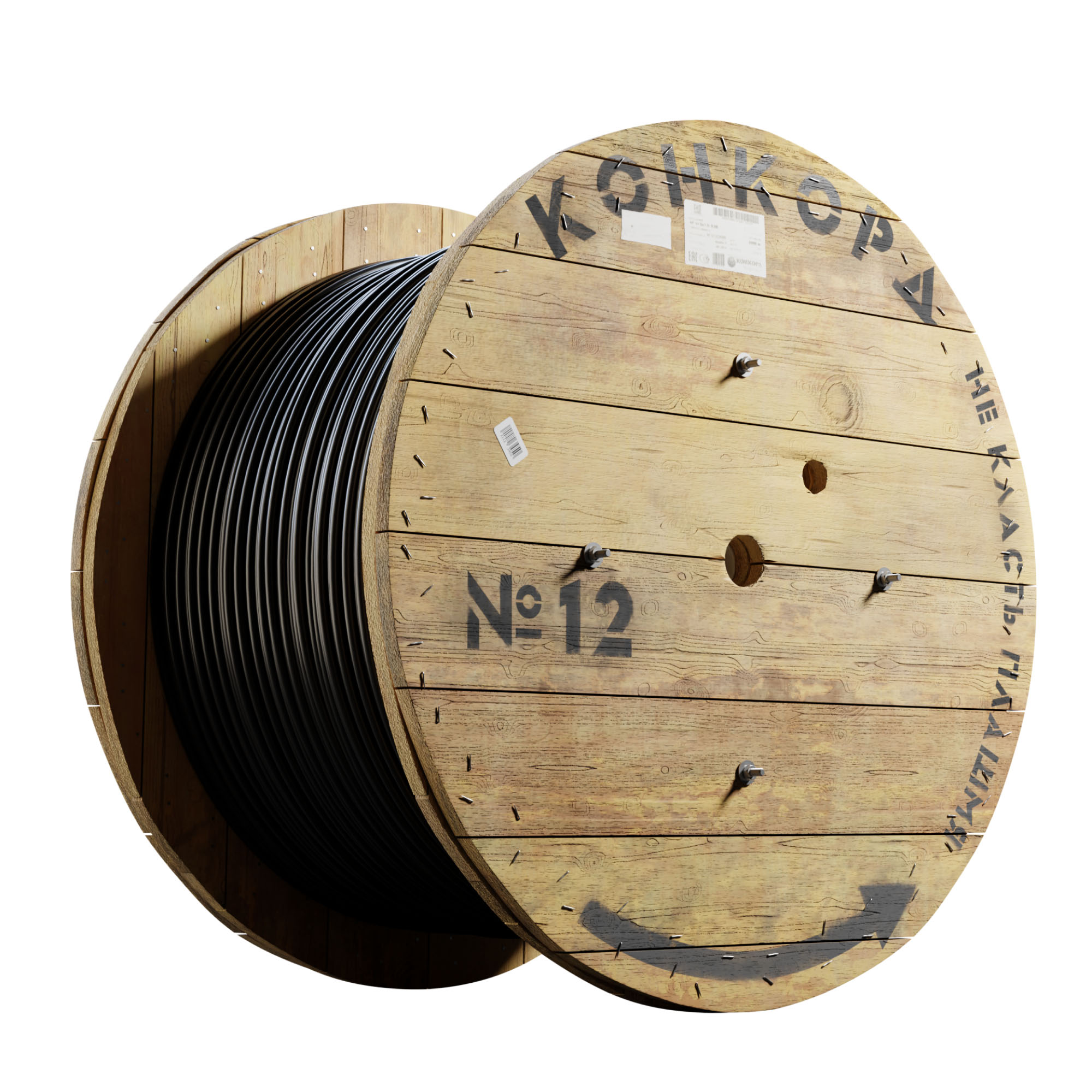 Кабель силовой ВВГ-Пнг(А)-LS 3х6ок(N, PE)-0,66 ТР С 100м Конкорд 9151