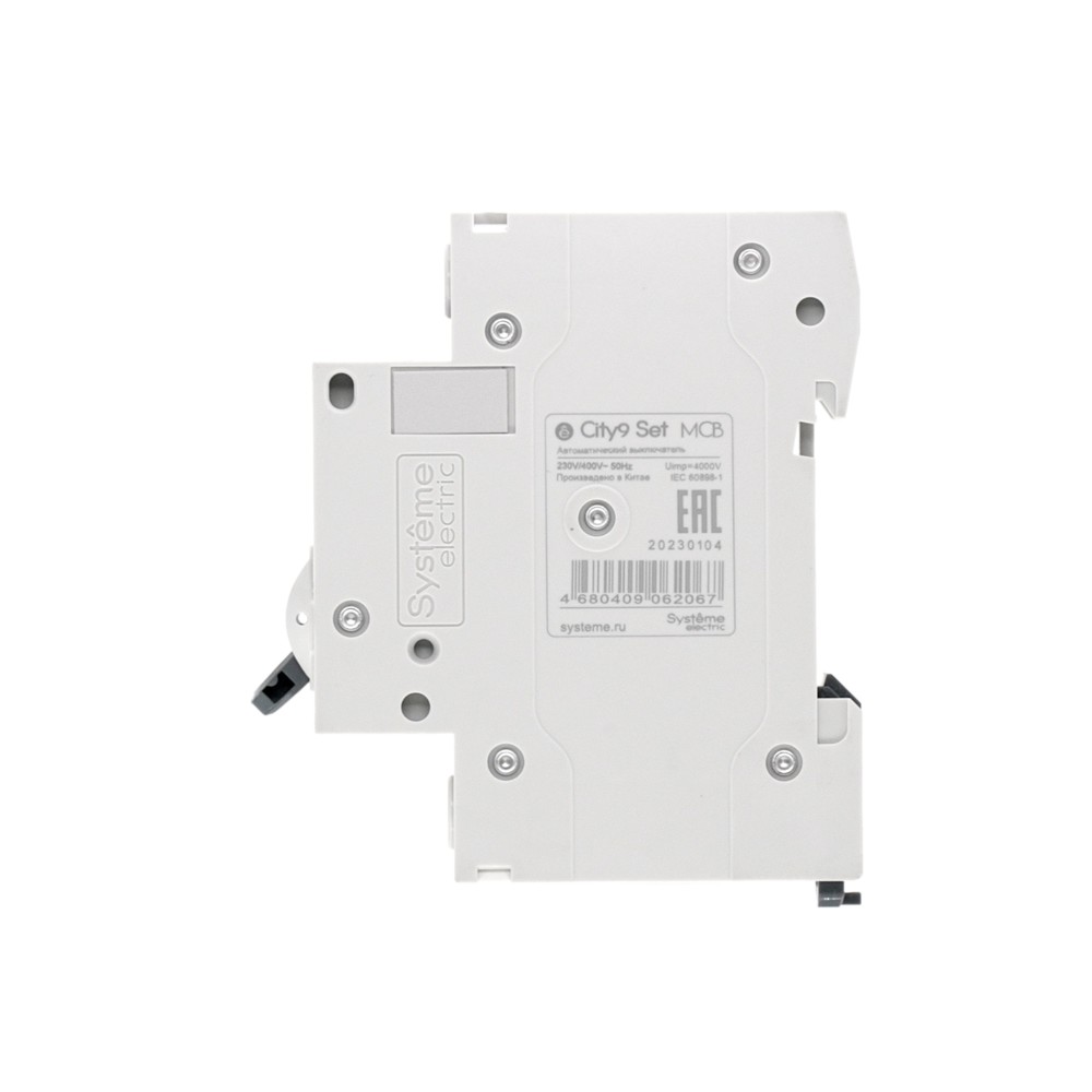 Выключатель автоматический однополюсный 50А С 4.5kA 230В City9 Set Systeme Electric C9F34150