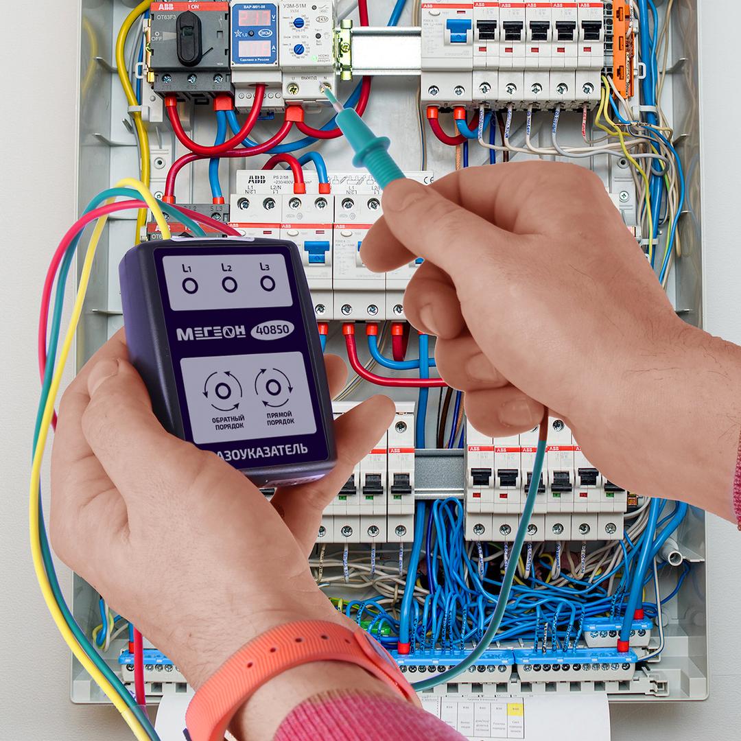 Фазоуказатель 40850 МЕГЕОН 00000003948