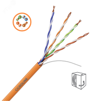 Витая пара СORDLINE U/UTP 4 пары 5e Сu 24A        G(0,51мм) вн.LSZH орн.305м Cordline CL-CuI5E04U-051SO-LSZH-OR-305 УТ-00000440