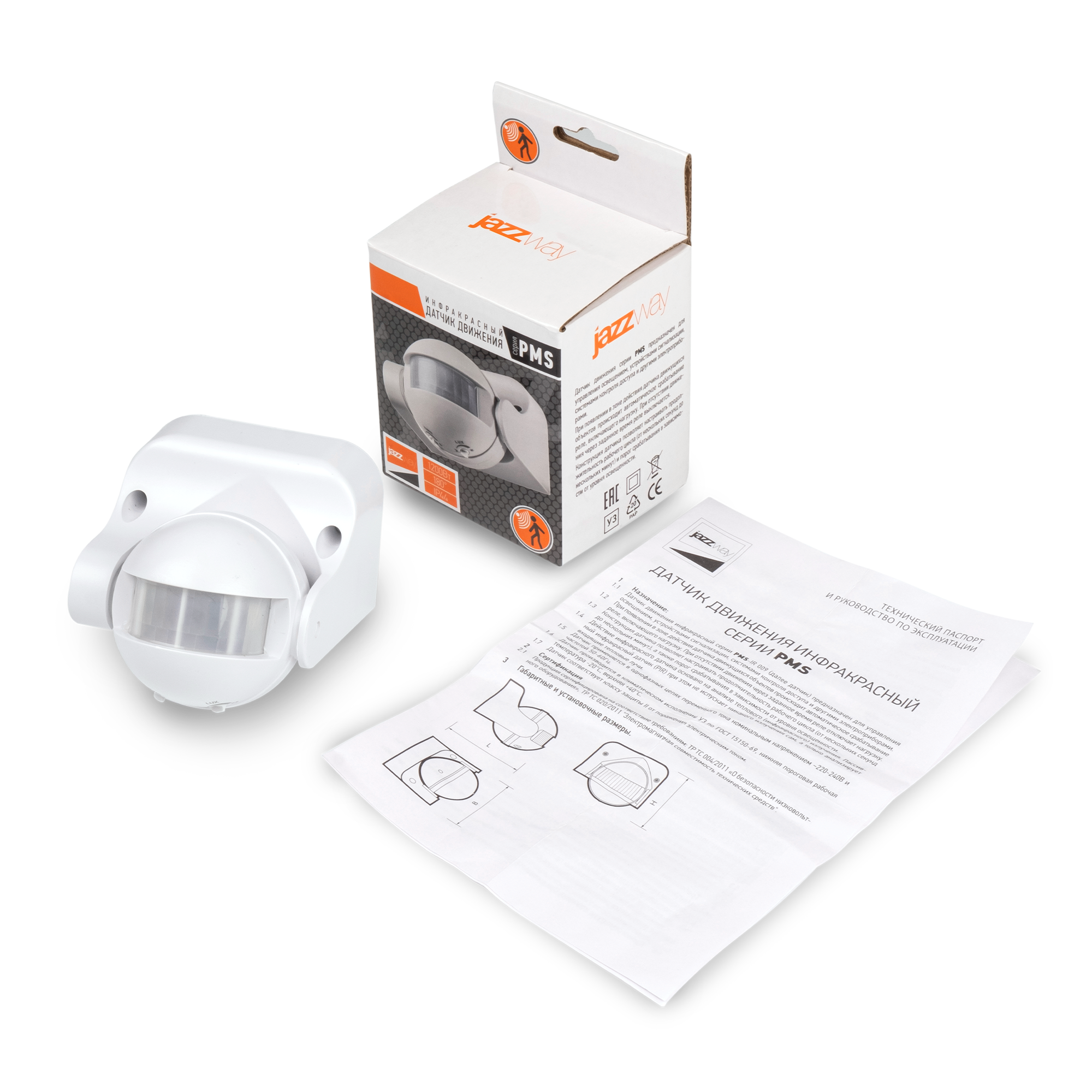 Датчик движения PMS-IR 009 1200 Вт 180 градусов 12м IP44 WH JazzWay 5012912