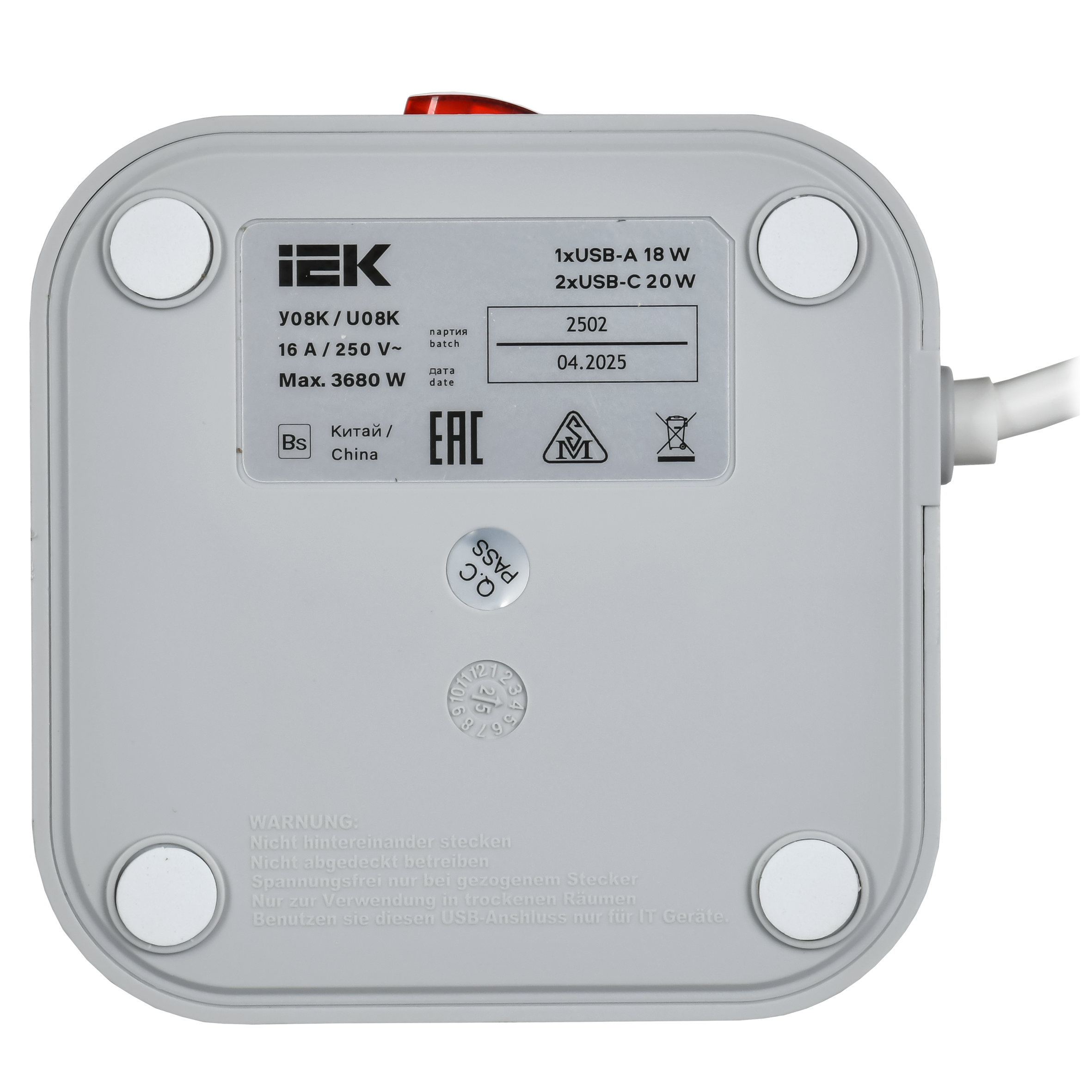 DOMINIC Удлинитель У08K 8 мест 2P+PE 1,5м 3х1,0мм2 16А/250В USB A+C 20Вт серый IEK DN-YP30-16-08-01-ZKU-K41