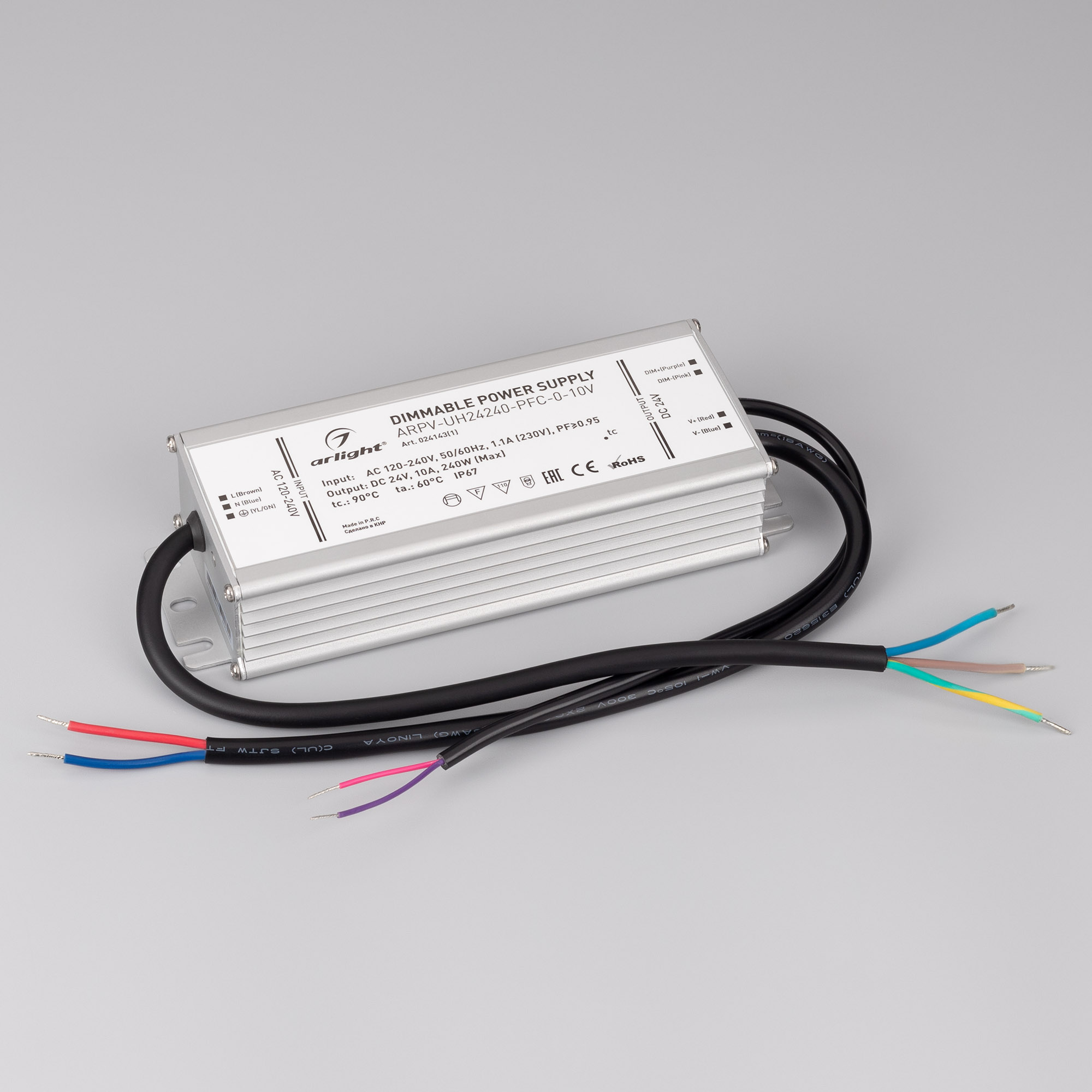 Блок питания ARV-DR60-24 (24V, 2.5A, 60W) (ARL, IP20 DIN-рейка) Arlight 031086