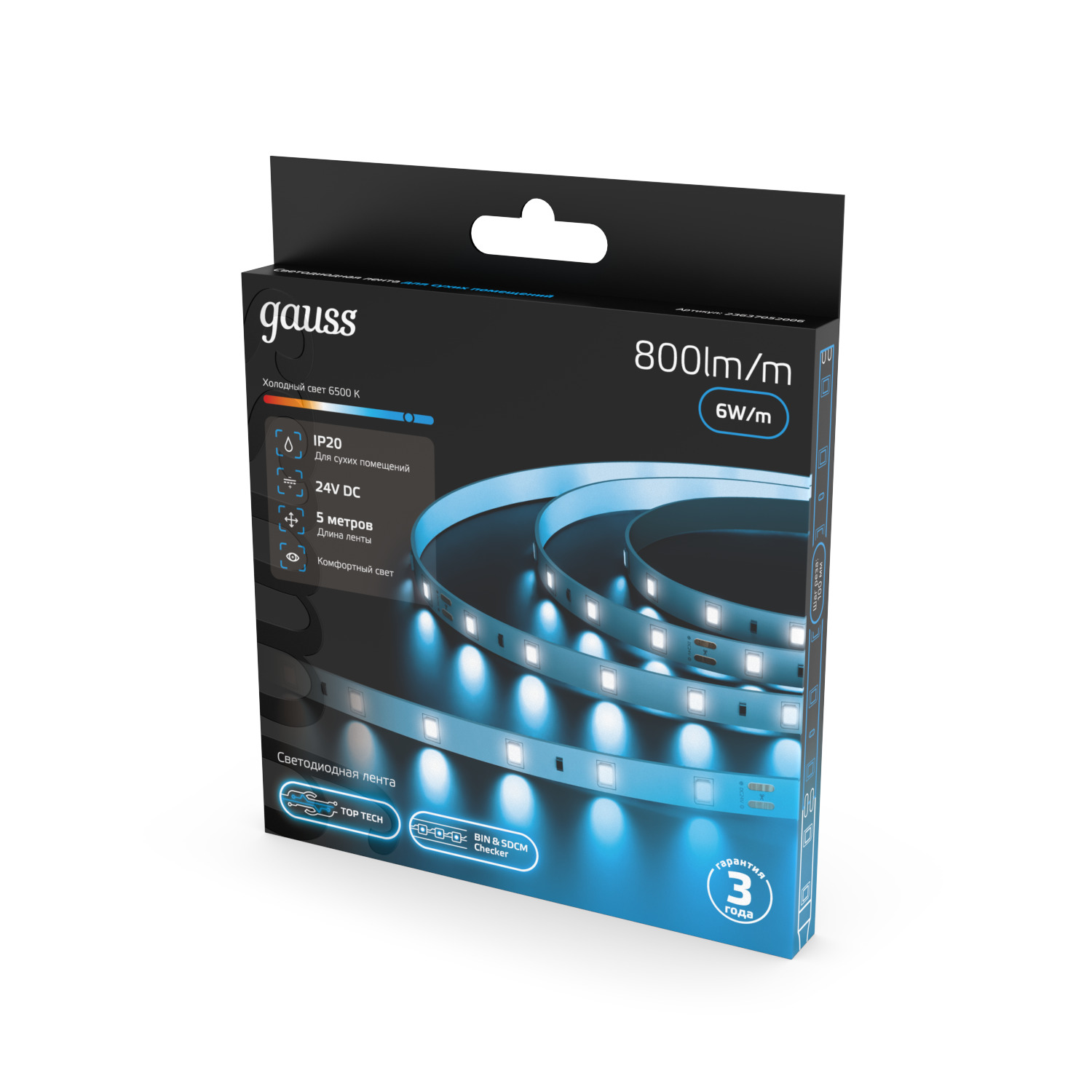 Лента светодиодная 6 Вт/м DC 24В 6500К IP20 60LED SMD2835 800 лм/м Black Gauss GAUSS 23637052006