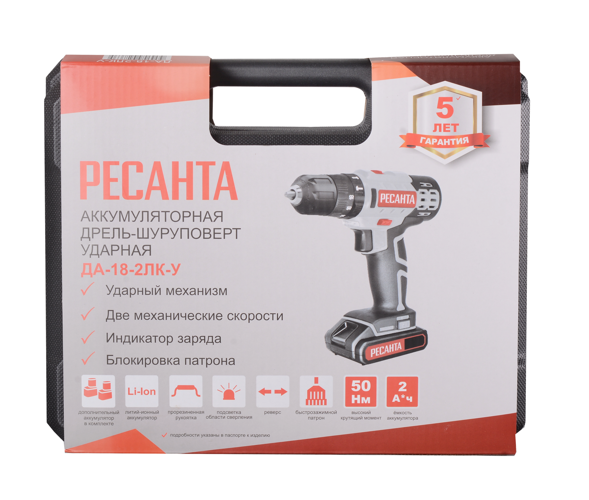 Дрель-шуруповерт аккумуляторная ДА-18-2ЛК-У Ресанта 75/14/6