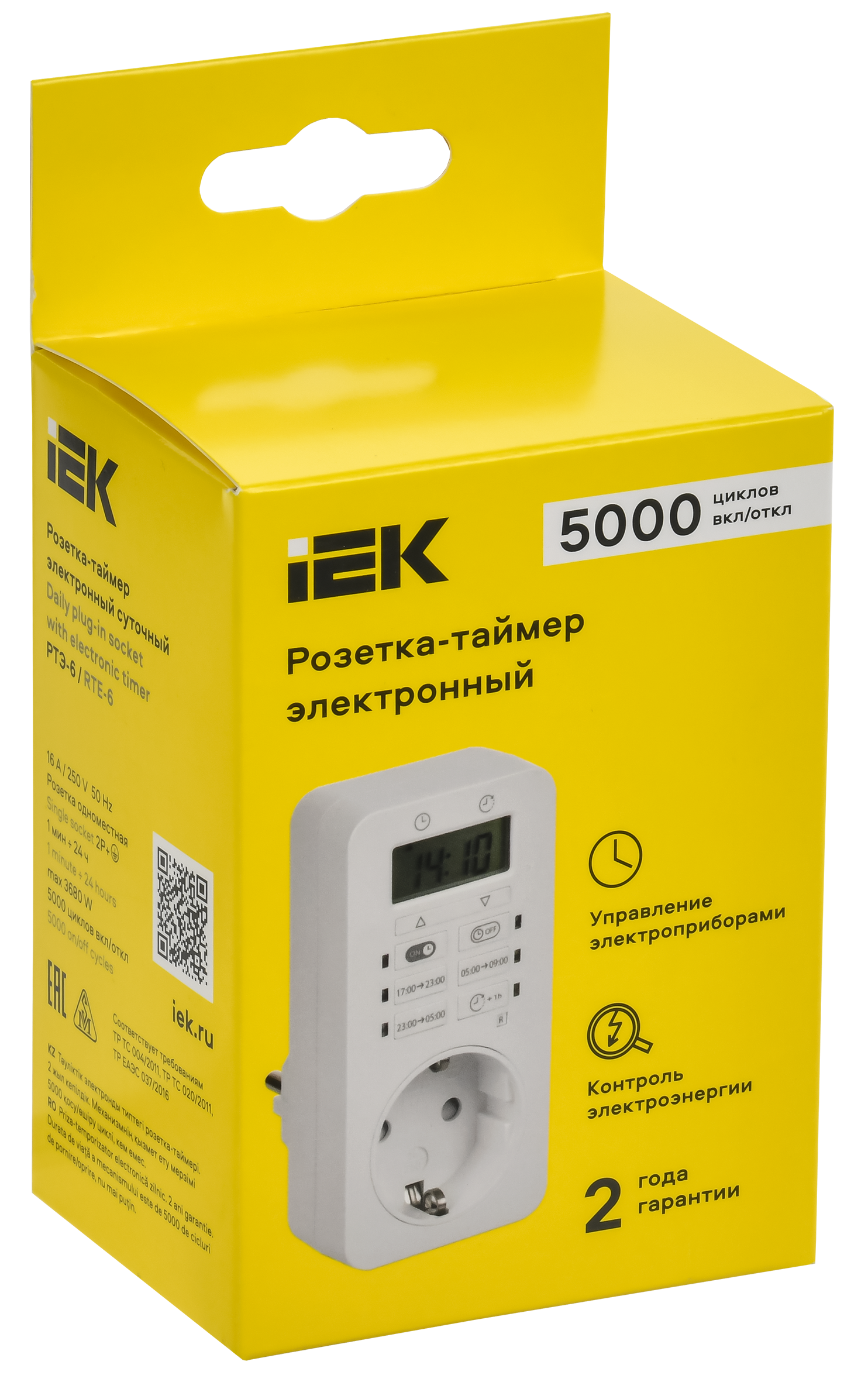 РТЭ-6 Розетка-таймер электронный 1мин 24ч 16А IP20 IEK ERT10-1-16-S-01-5-K01