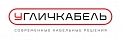 Угличкабель