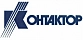 Контактор