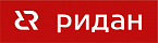 Ридан