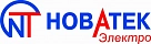 Новатек-Электро