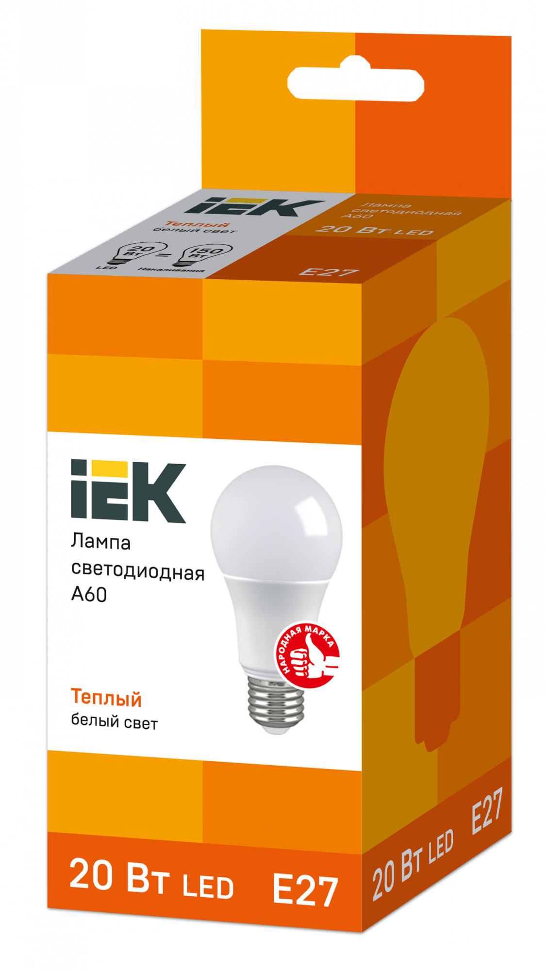 Лампа светодиодная A60 груша 15Вт 230В 6500К E27 IEK LLE-A60-15-230-65-E27