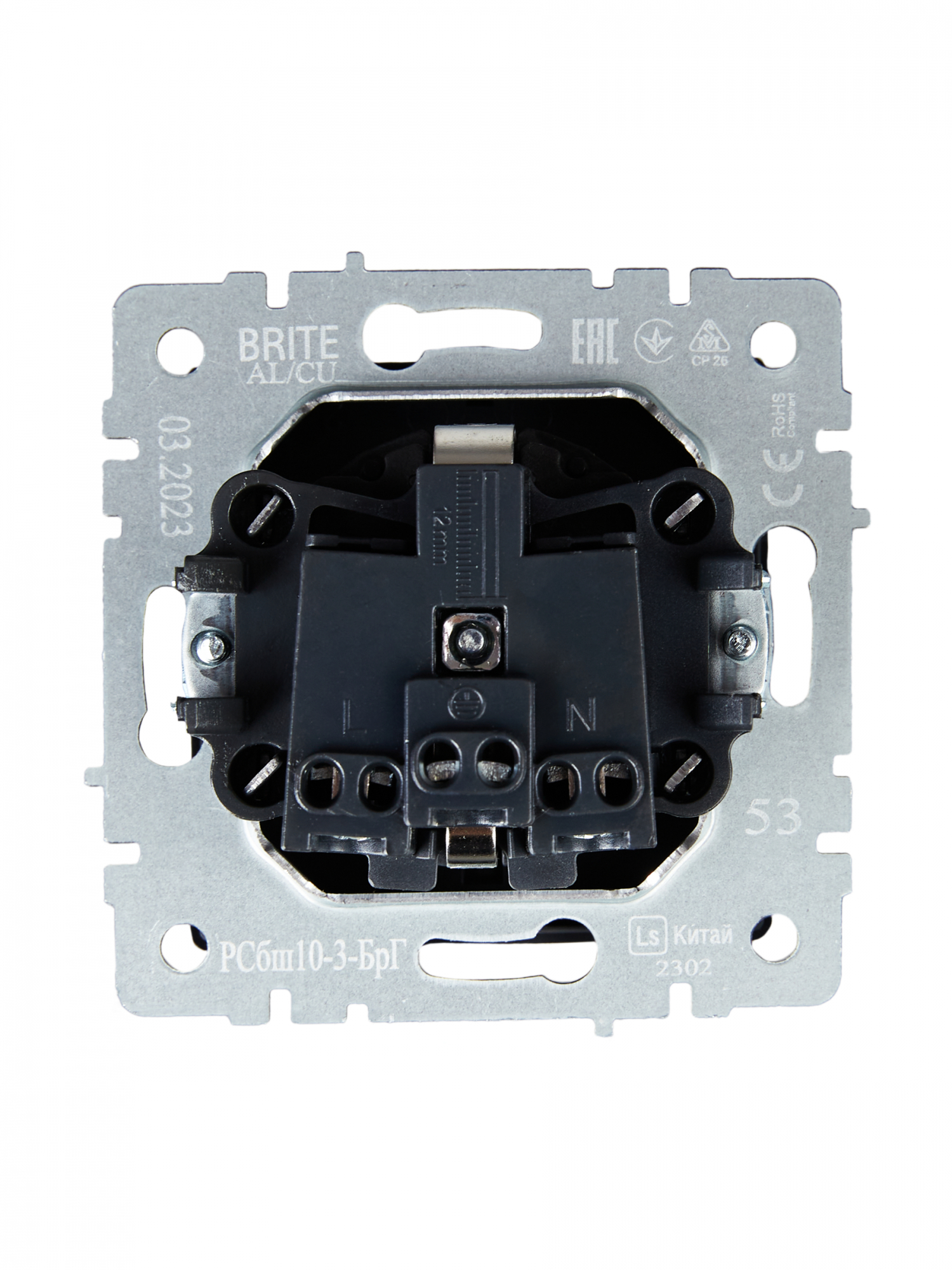 BRITE Розетка с заземлением с защитными шторками и крышкой 16А IP20 РСбш10-3-БрГ графит IEK BR-R16-16-K53