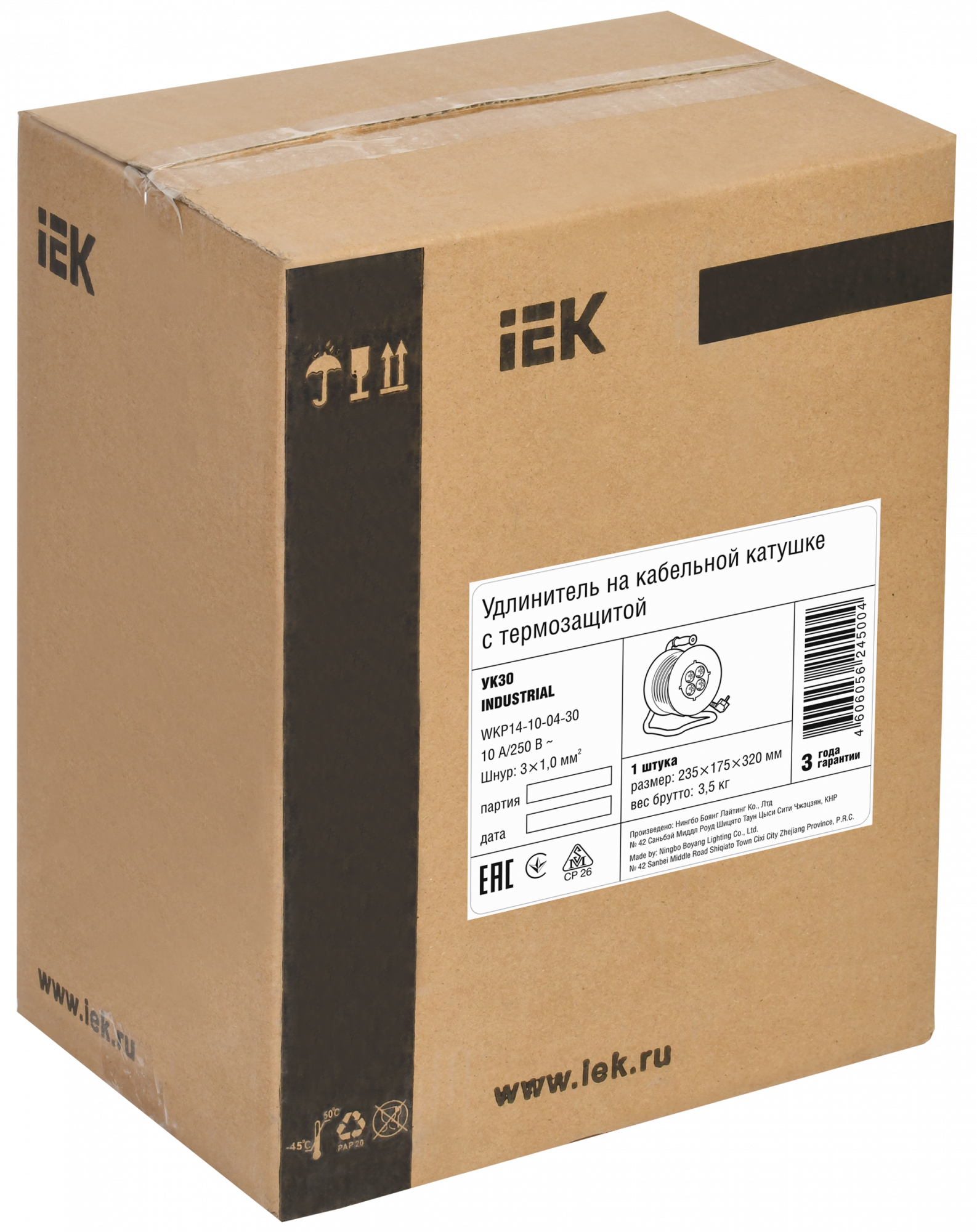 Удлинитель силовой 4 розетки шнур 30м ПВС 3x1 УК30 с термозащитой IEK WKP14-10-04-30