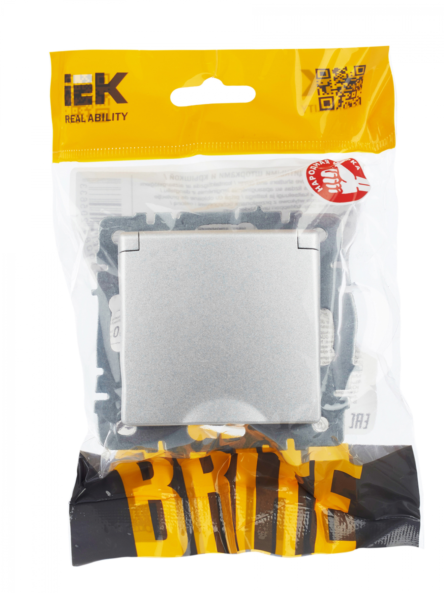 BRITE Розетка с заземлением с защитными шторками и крышкой 16А IP44 РСбш10-3-44-БрА алюминий IEK BR-R16-16-44-K47