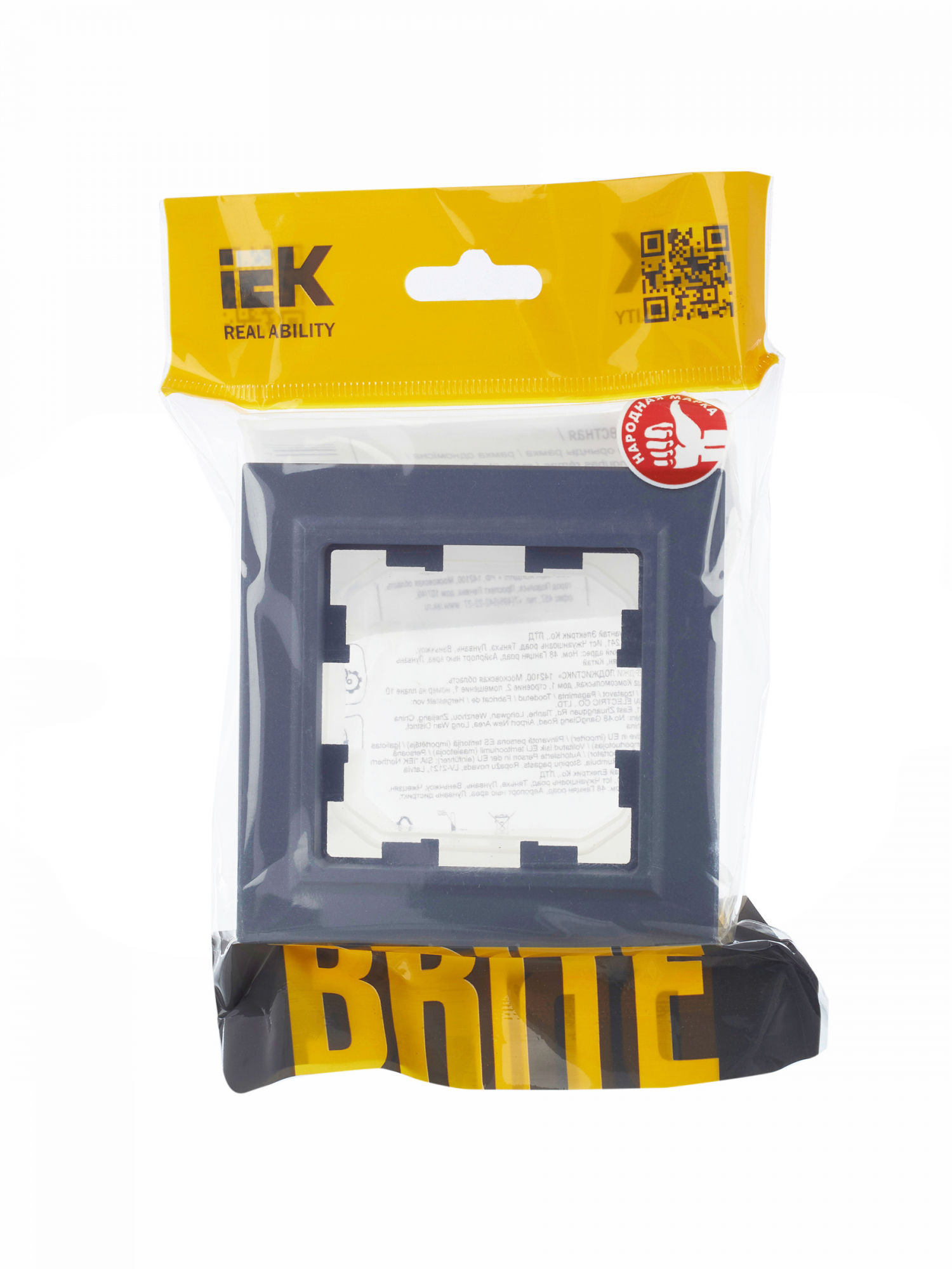BRITE Рамка 1 пост IP44 РУ-1-БрМ-44 маренго IEK BR-M12-44-K35