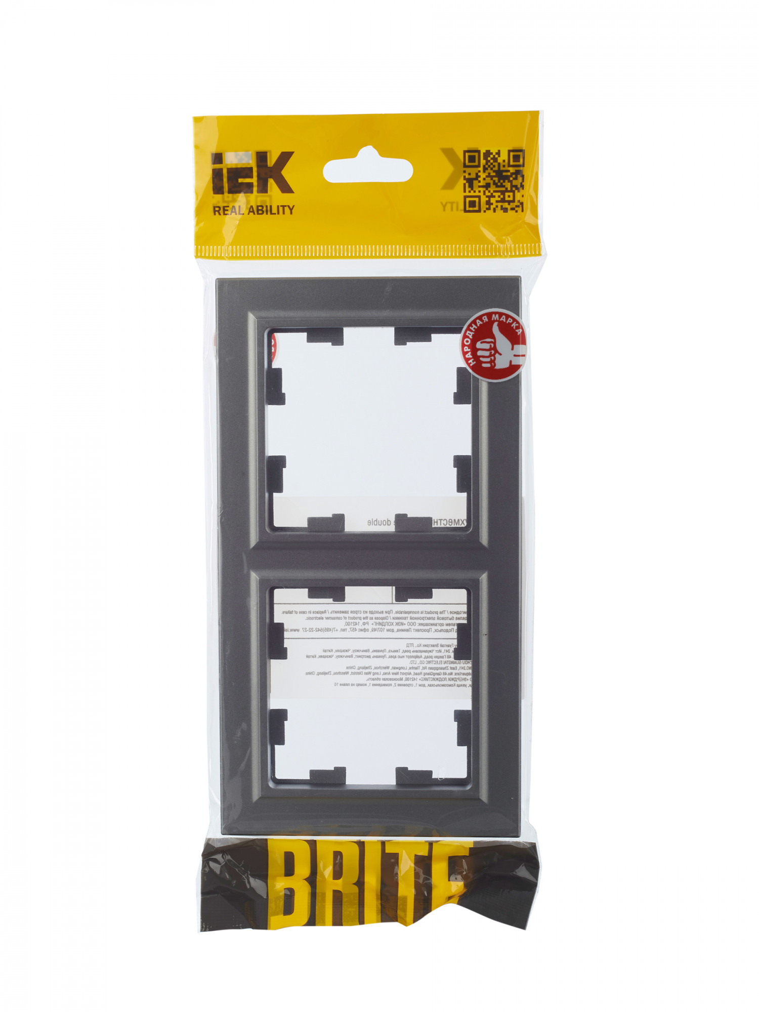 BRITE Рамка 2 поста РУ-2-БрС сталь IEK BR-M22-K46