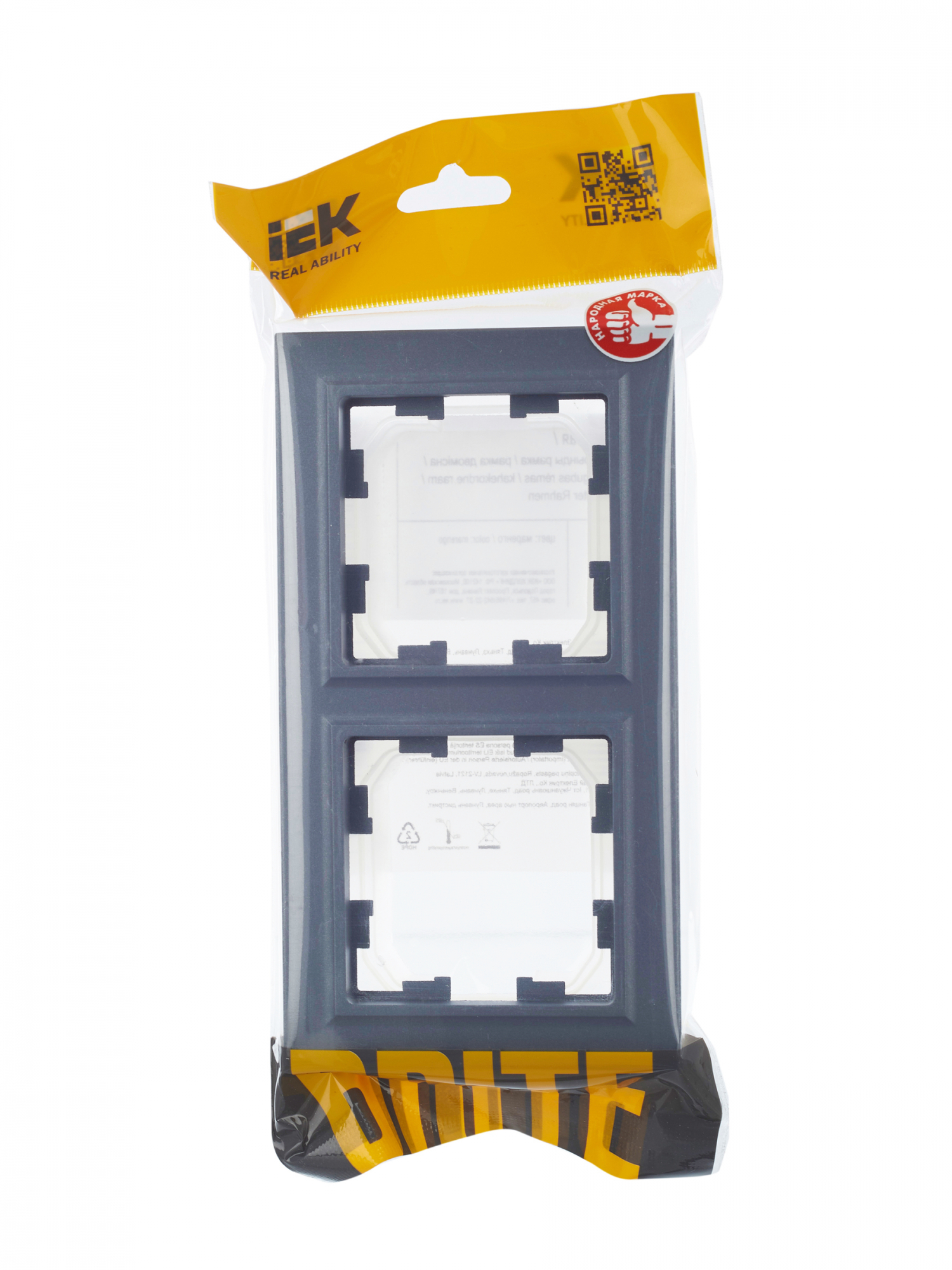 BRITE Рамка 2 поста IP44 РУ-2-БрМ-44 маренго IEK BR-M22-44-K35