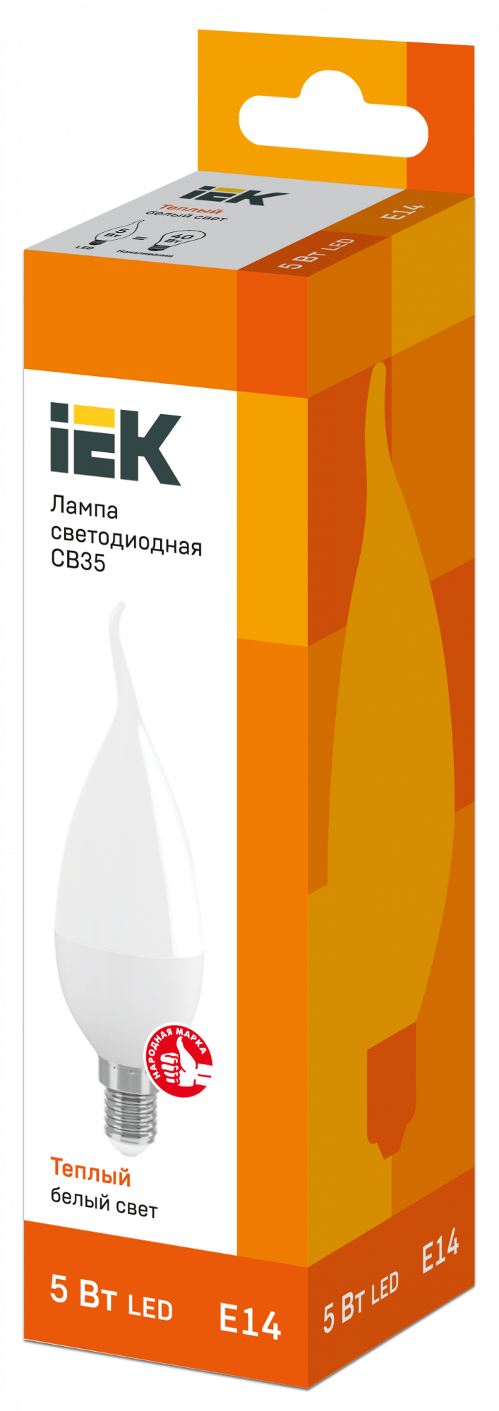 Лампа светодиодная CB35 свеча на ветру 5Вт 230В 3000К E14 IEK LLE-CB35-5-230-30-E14