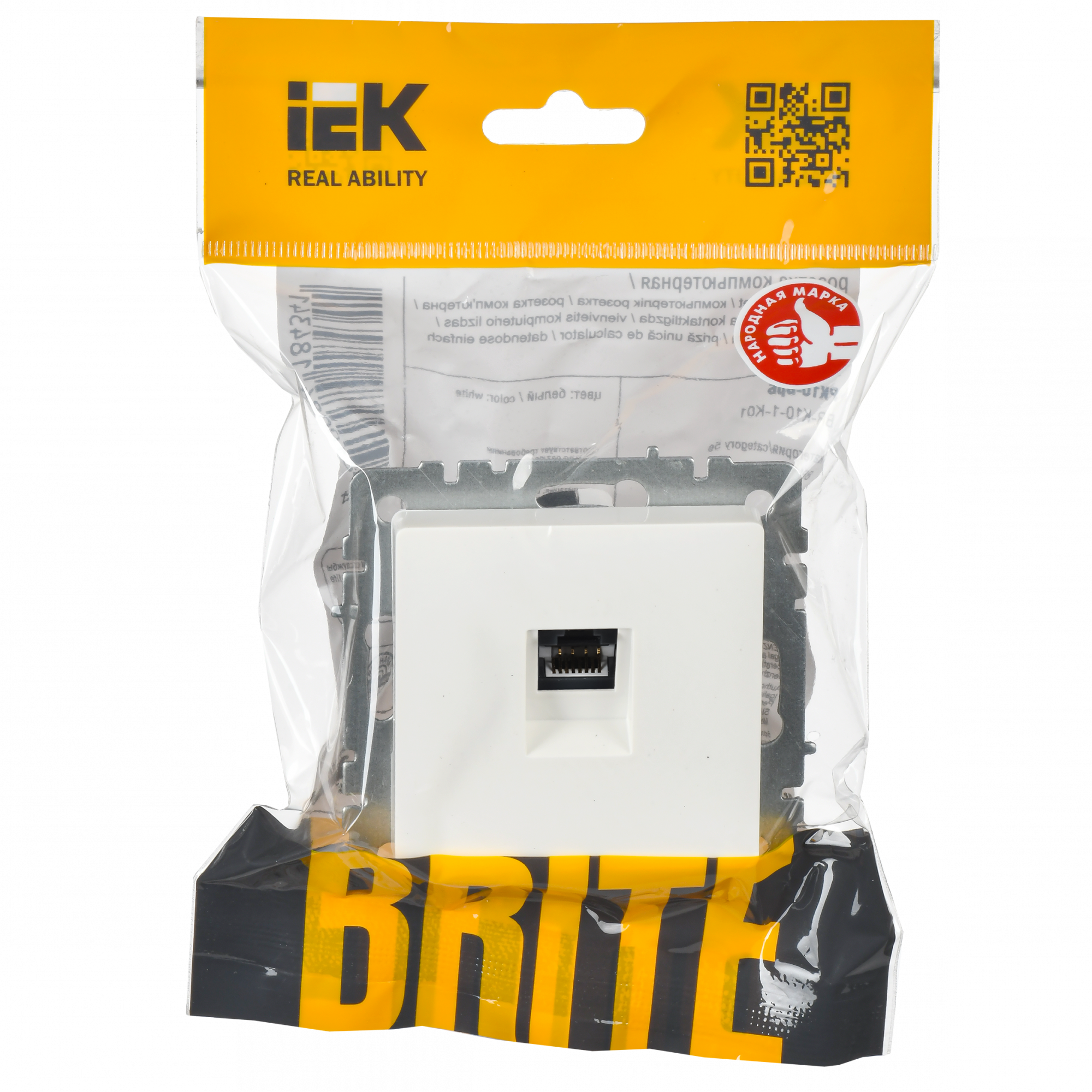 BRITE Розетка компьютерная RJ45 кат.5E РК10-БрБ белый IEK BR-K10-1-K01