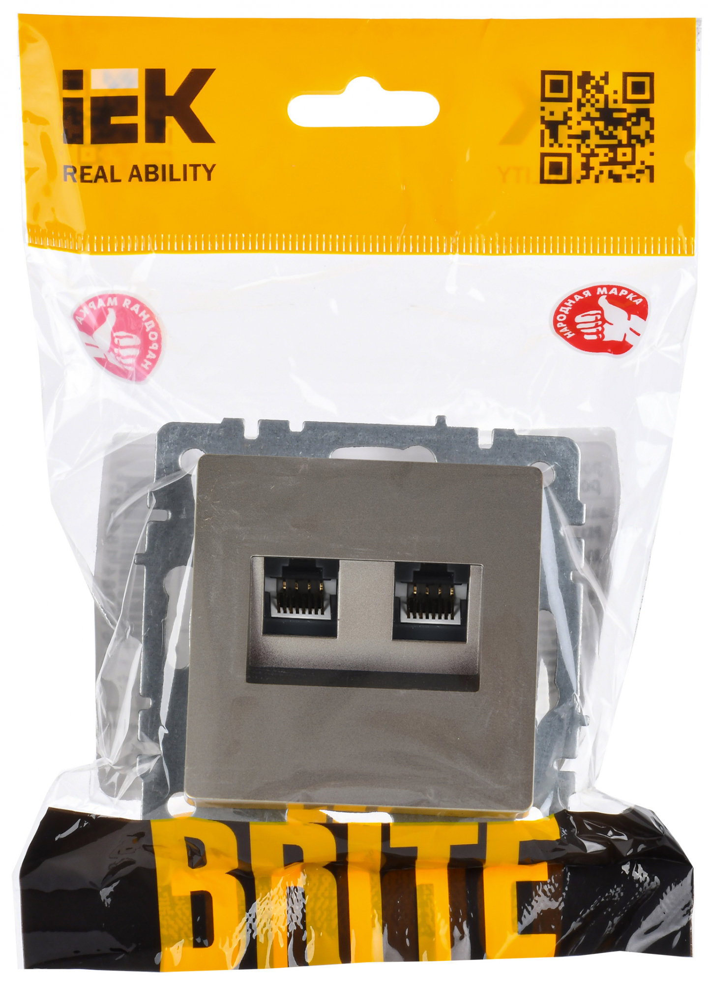 BRITE Розетка двойная RJ11+RJ45 кат.5E РК/Т12-БрС сталь IEK BR-KT20-O-1-K46