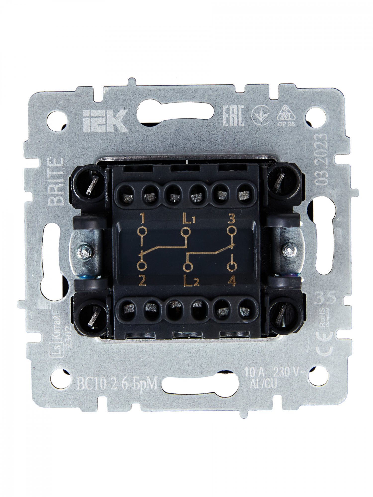 BRITE Выключатель двухклавишный проходной 10А ВС10-2-6-БрМ маренго IEK BR-V22-0-10-K35