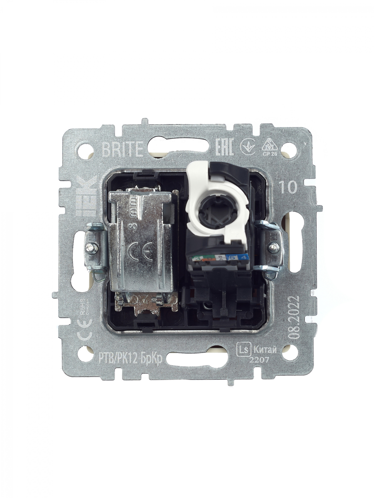 BRITE Розетка двойная TV+RJ45 кат.5E РТВ/РК12-БрКр бежевый IEK BR-AK20-1-K10