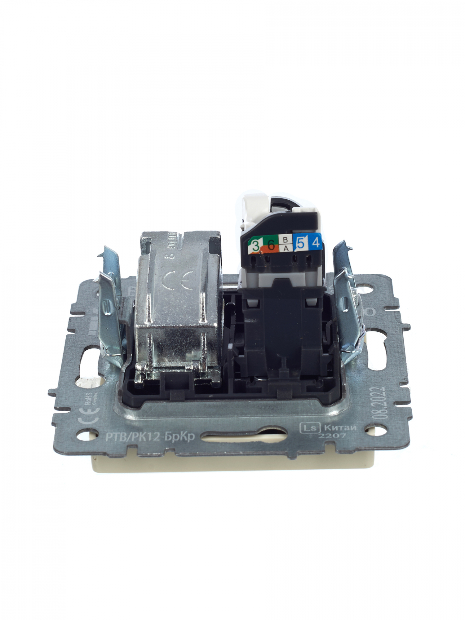BRITE Розетка двойная TV+RJ45 кат.5E РТВ/РК12-БрКр бежевый IEK BR-AK20-1-K10