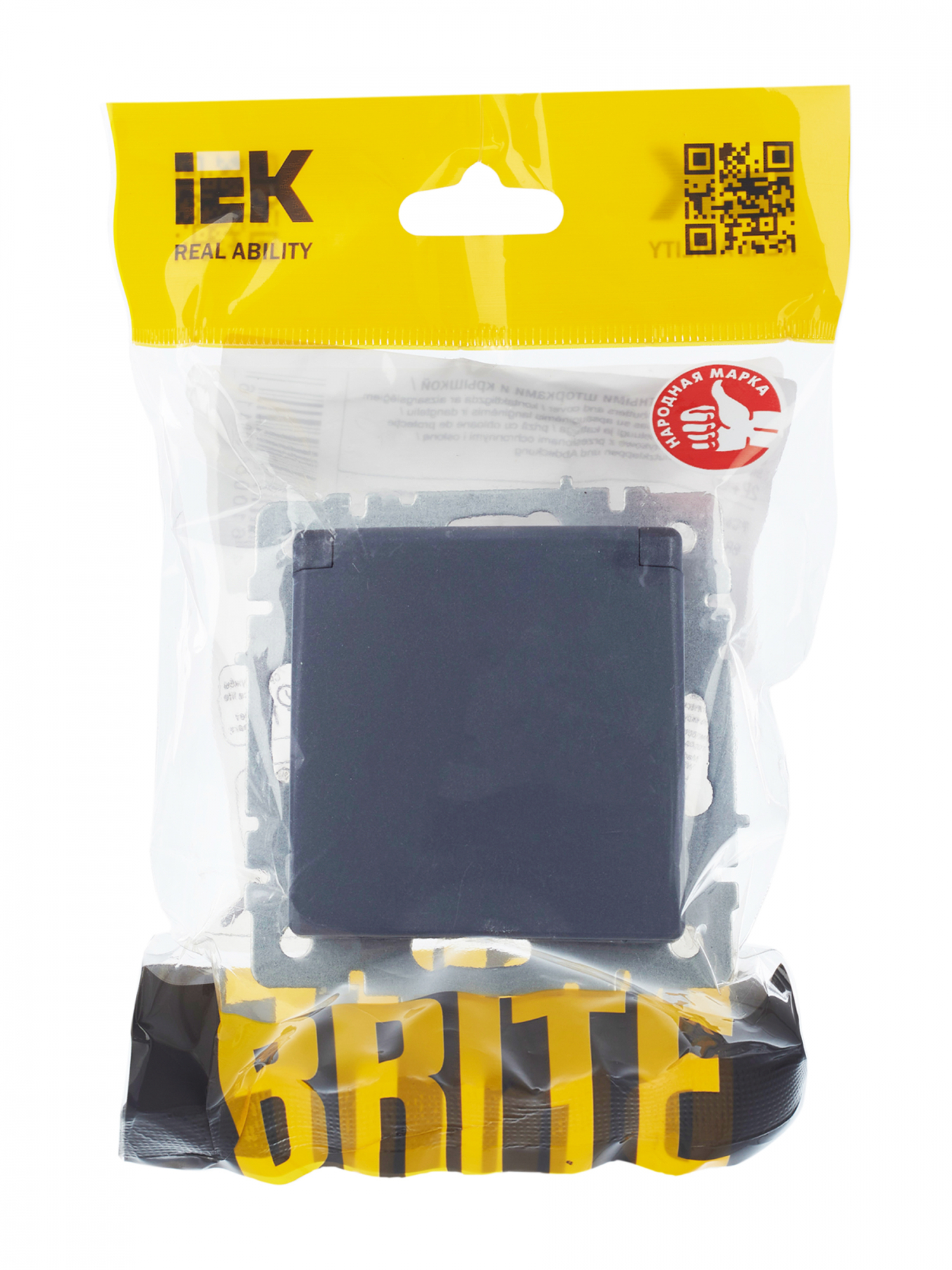 BRITE Розетка с заземлением с защитными шторками и крышкой 16А IP20 РСбш10-3-БрМ маренго IEK BR-R16-16-K35