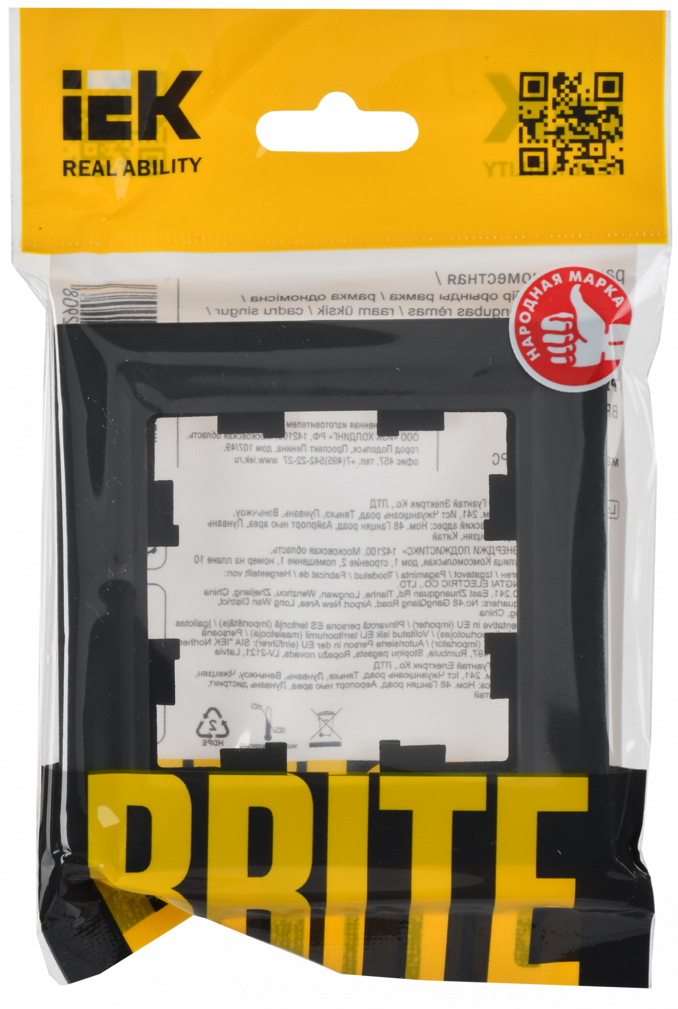 BRITE Рамка 1 пост РУ-1-БрГ графит IEK BR-M12-K53