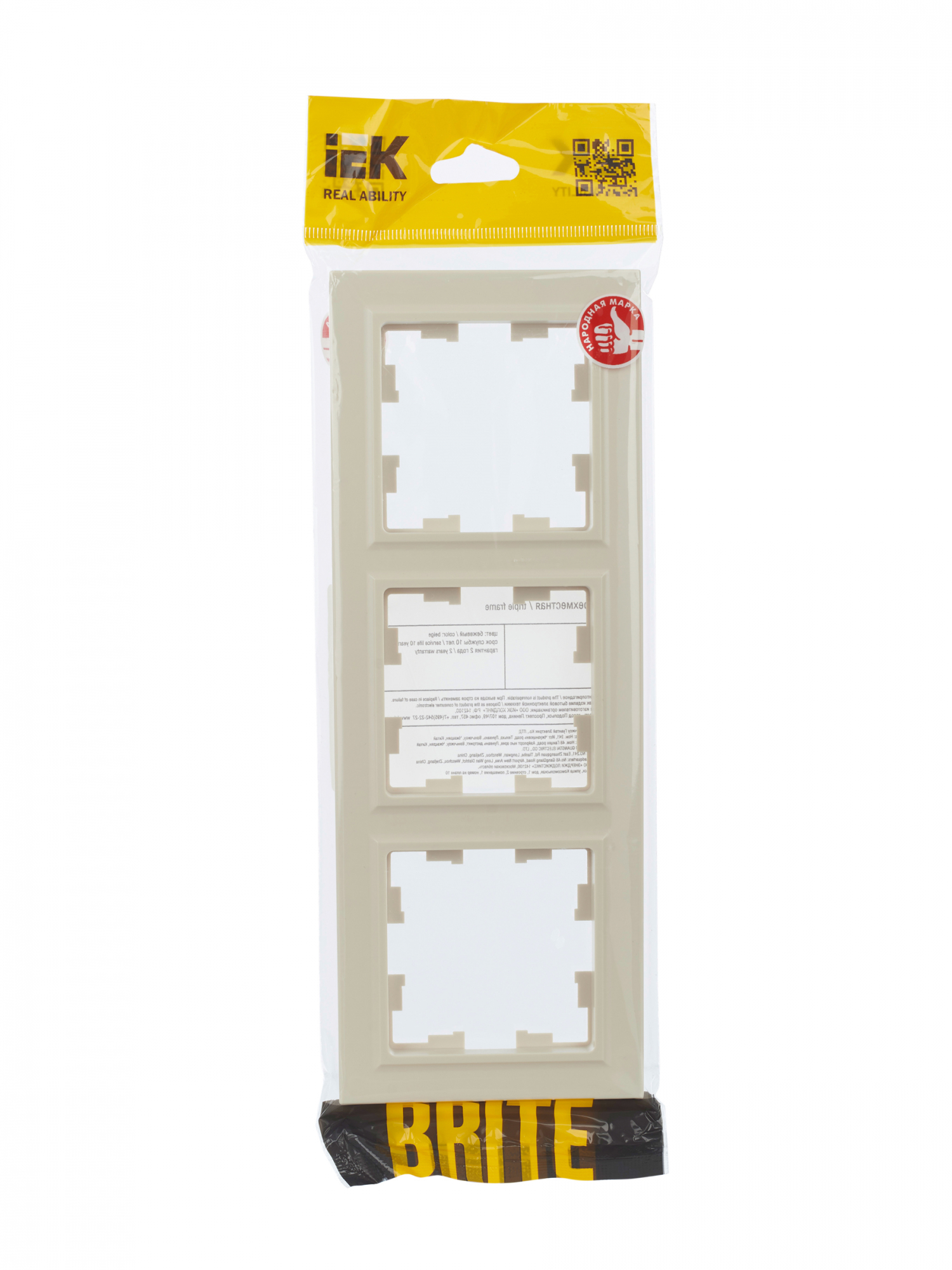 BRITE Рамка 3 поста РУ-3-БрКр бежевый IEK BR-M32-K10