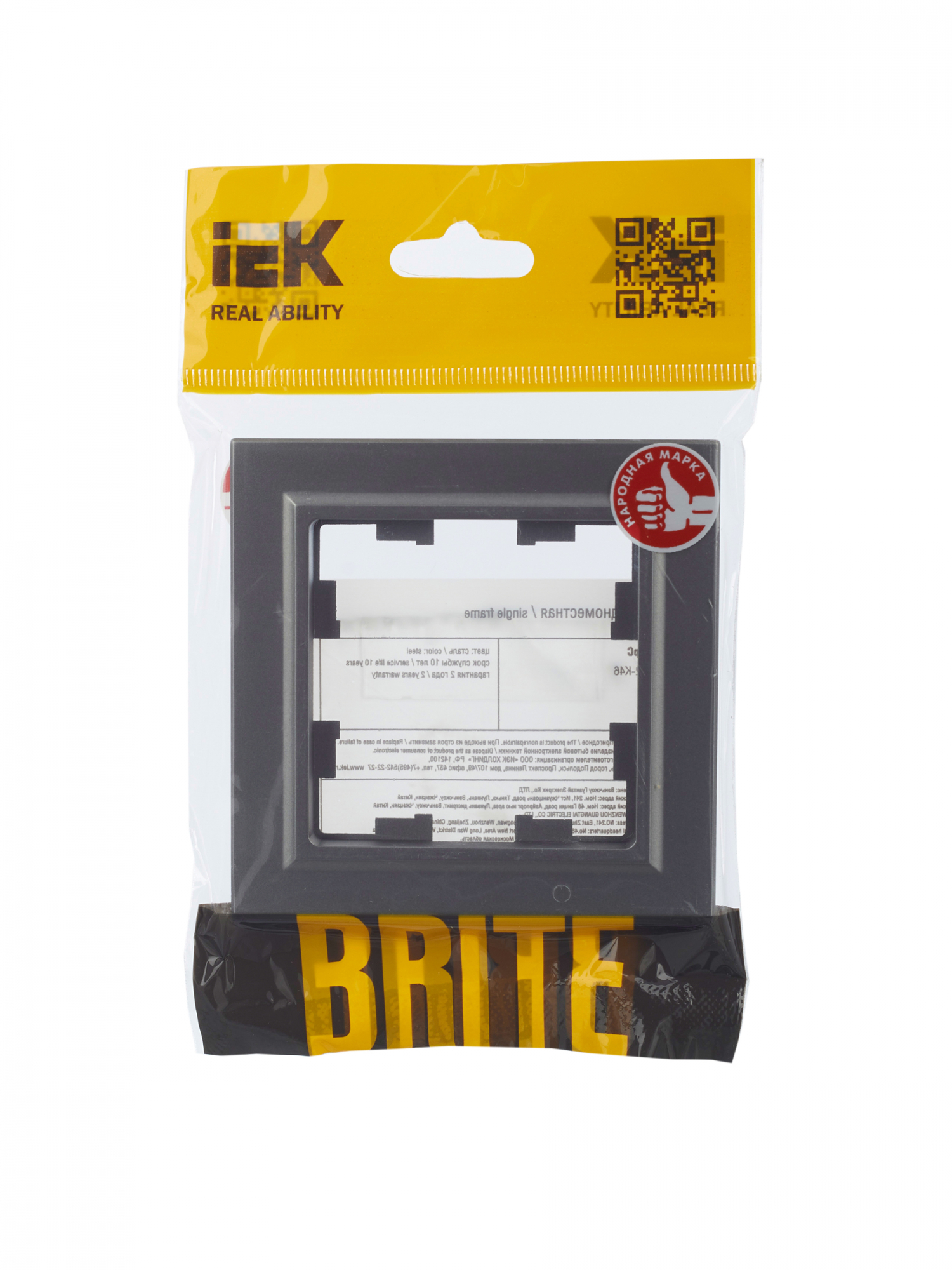BRITE Рамка 1 пост РУ-1-БрС сталь IEK BR-M12-K46