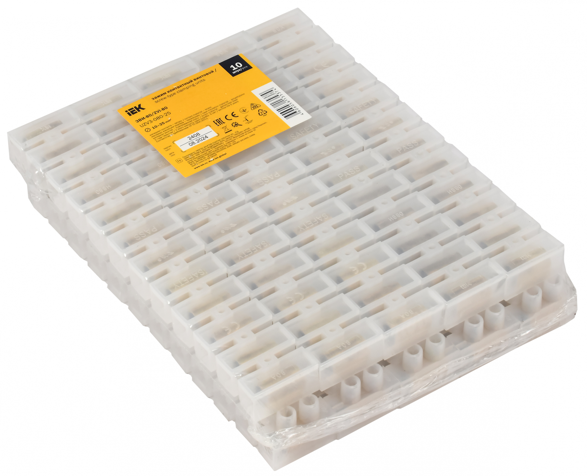 Клеммник ЗВИ-80 10-25мм.кв. 12пар IEK UZV3-080-25