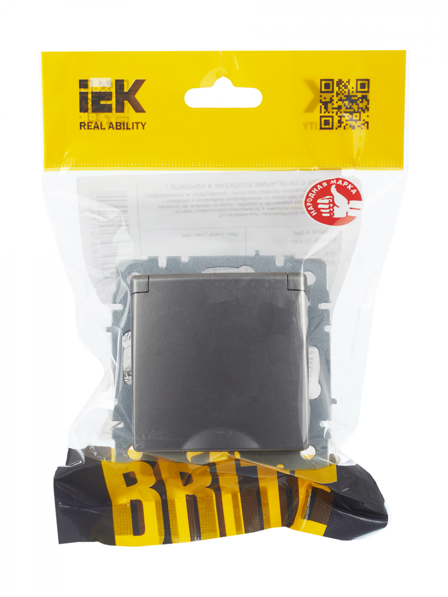 BRITE Розетка с заземлением с защитными шторками и крышкой 16А IP20 РСбш10-3-БрС сталь IEK BR-R16-16-K46