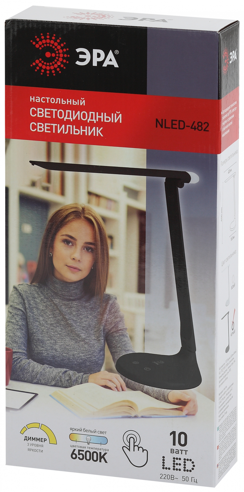 Светодиодный Светильник настольный NLED-482-10W-BK черный ЭРА Б0041087