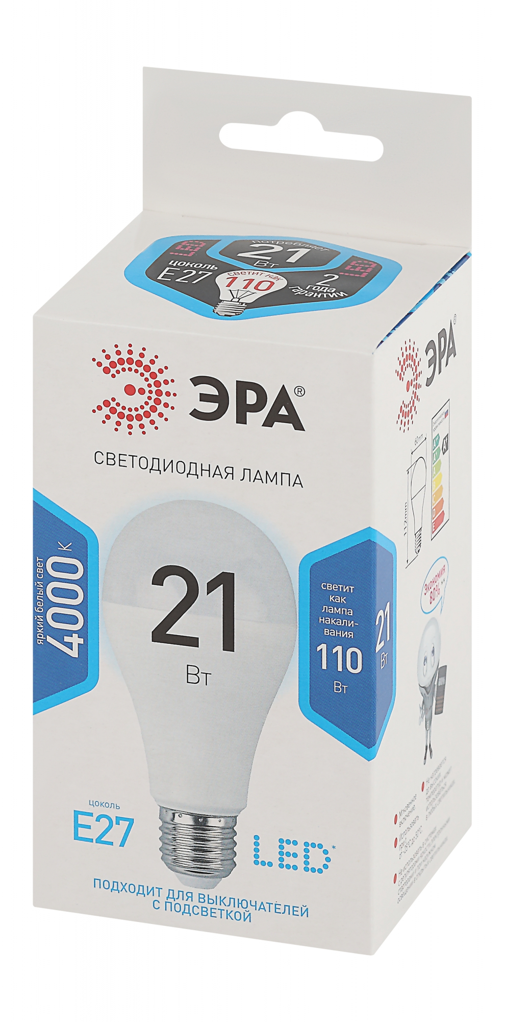 Лампа светодиодная LEDA65-21W-840-E27(диод,груша,21Вт,нейтр,E27) ЭРА Б0035332